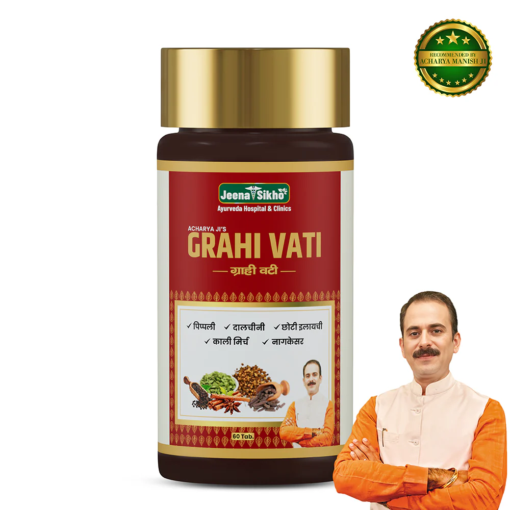 Grahi Vati | Ayurvedic Digestive Support Tablets for Gas & Bloating - Image 2