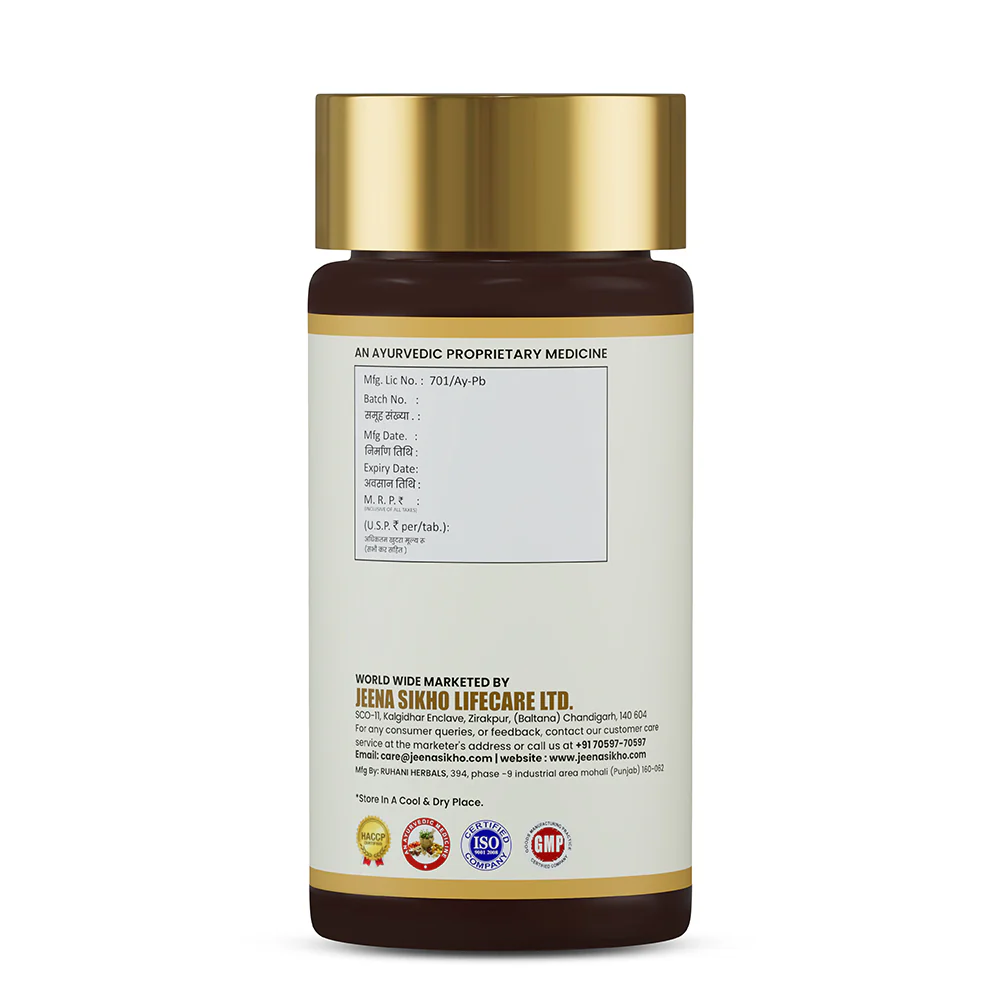 Grahi Vati | Ayurvedic Digestive Support Tablets for Gas & Bloating - Image 4