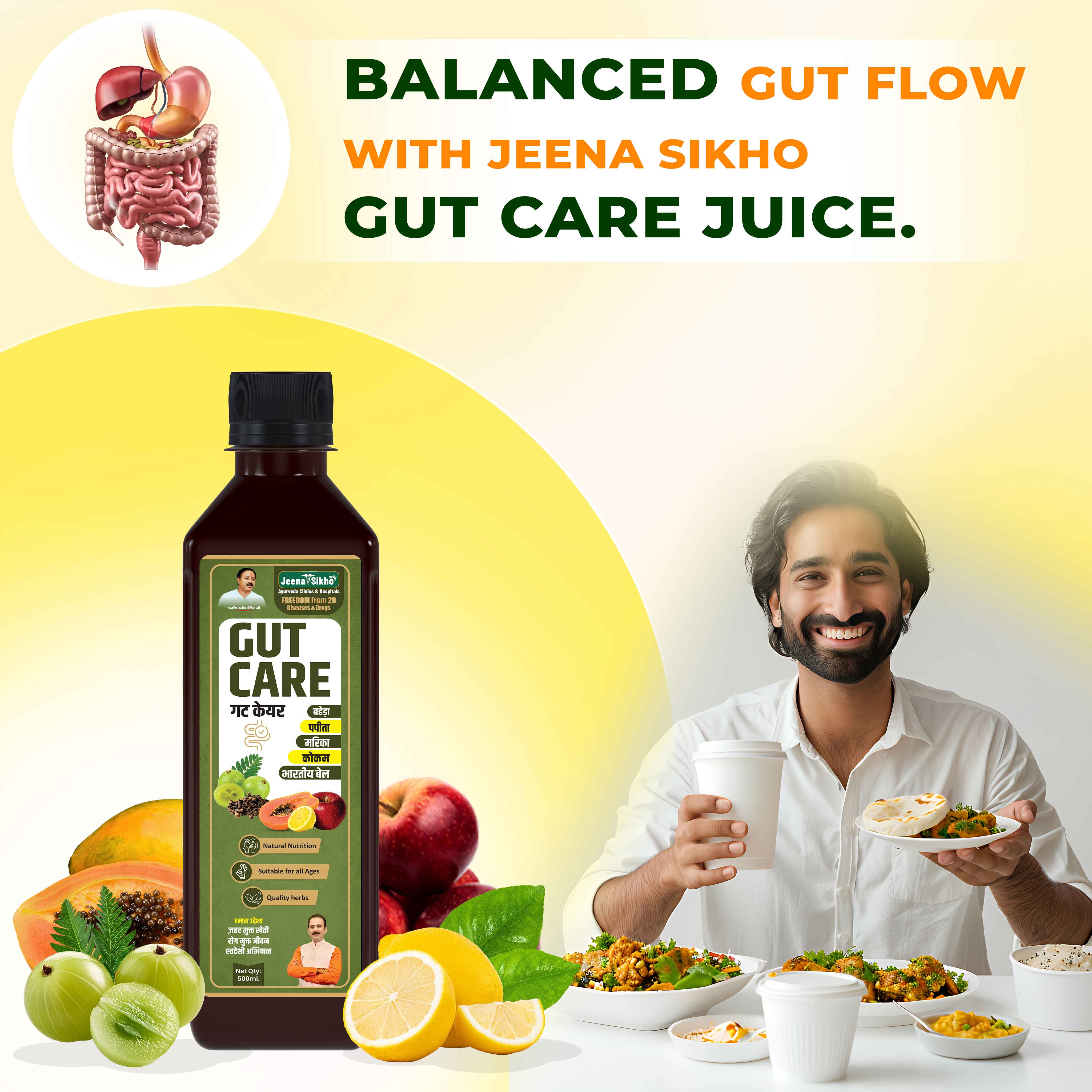 Gut Care Juice – Ayurvedic Digestive Support for Constipation, Bloating & Gut Balance - Image 3