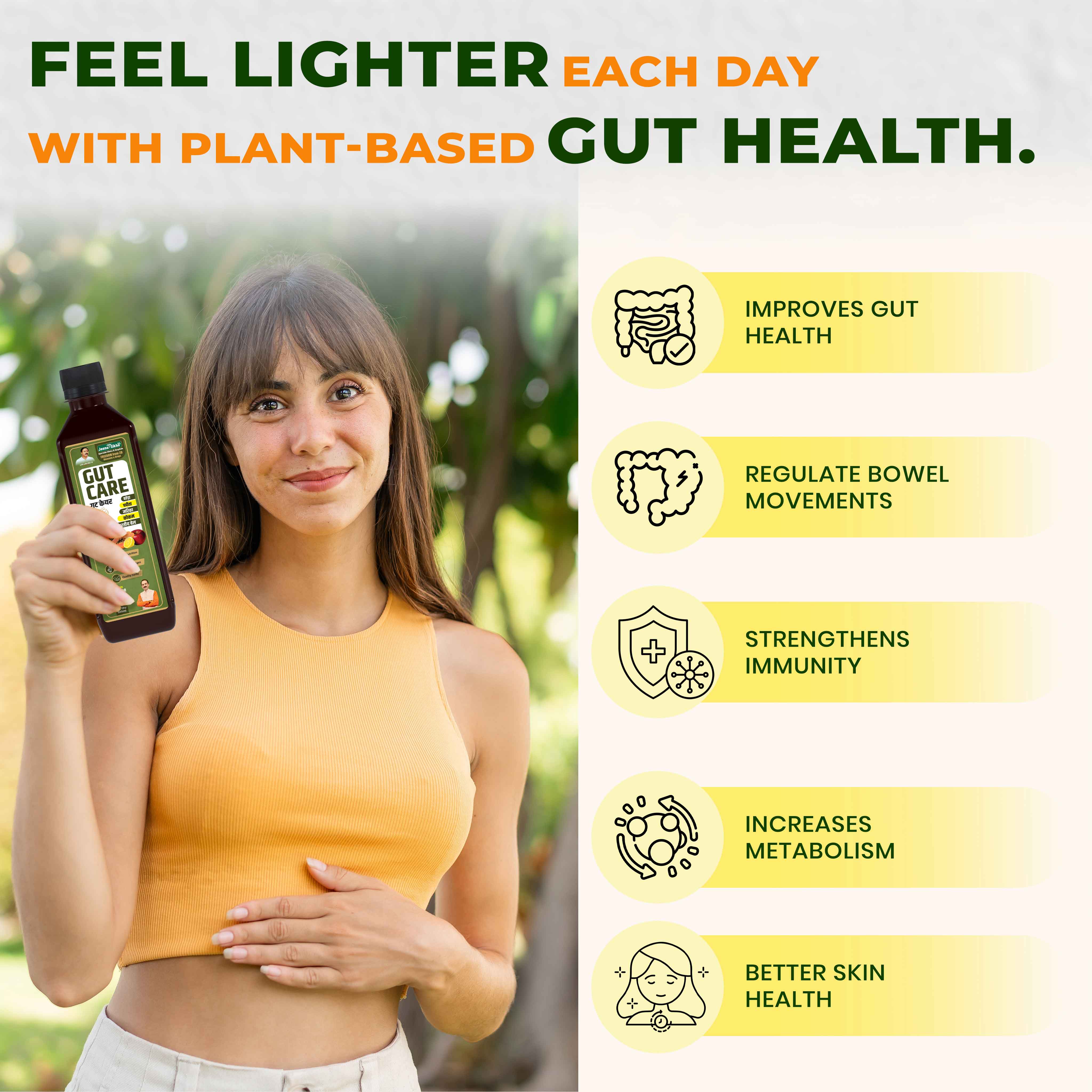 Gut Care Juice – Ayurvedic Digestive Support for Constipation, Bloating & Gut Balance - Image 4