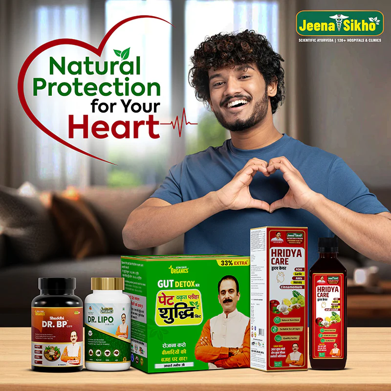 Heart Care Support Combo | Ayurvedic Cardiovascular Support - Image 2