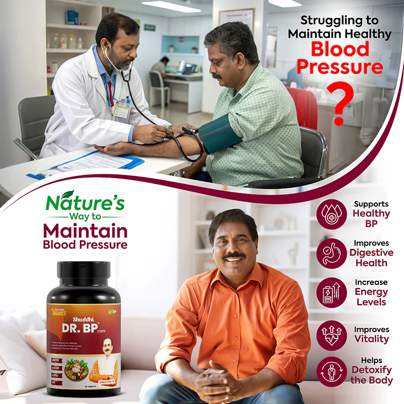 Heart Care Support Combo | Ayurvedic Cardiovascular Support - Image 3
