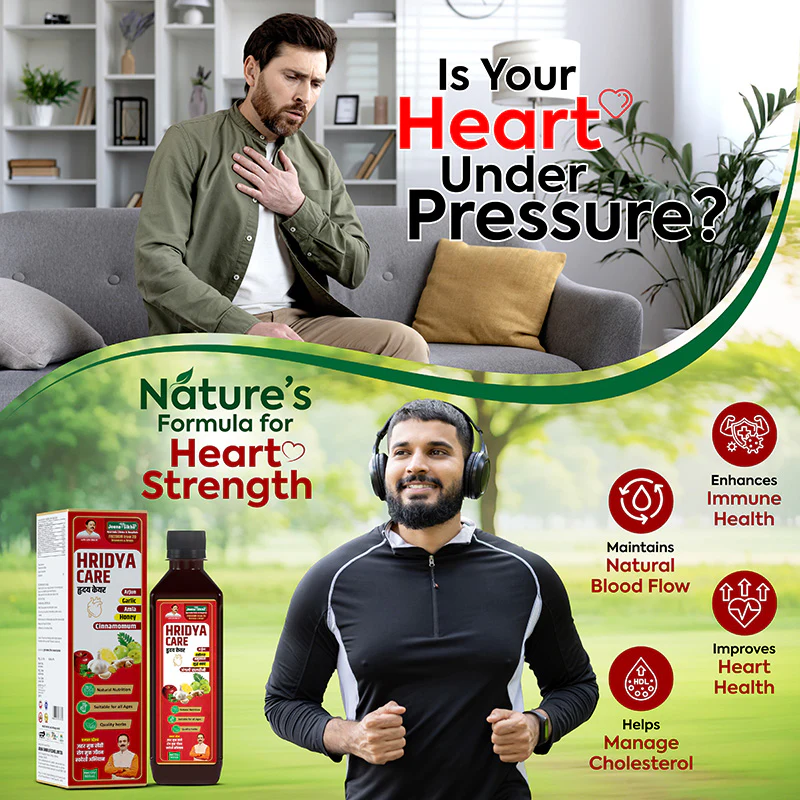 Heart Care Support Combo | Ayurvedic Cardiovascular Support - Image 5