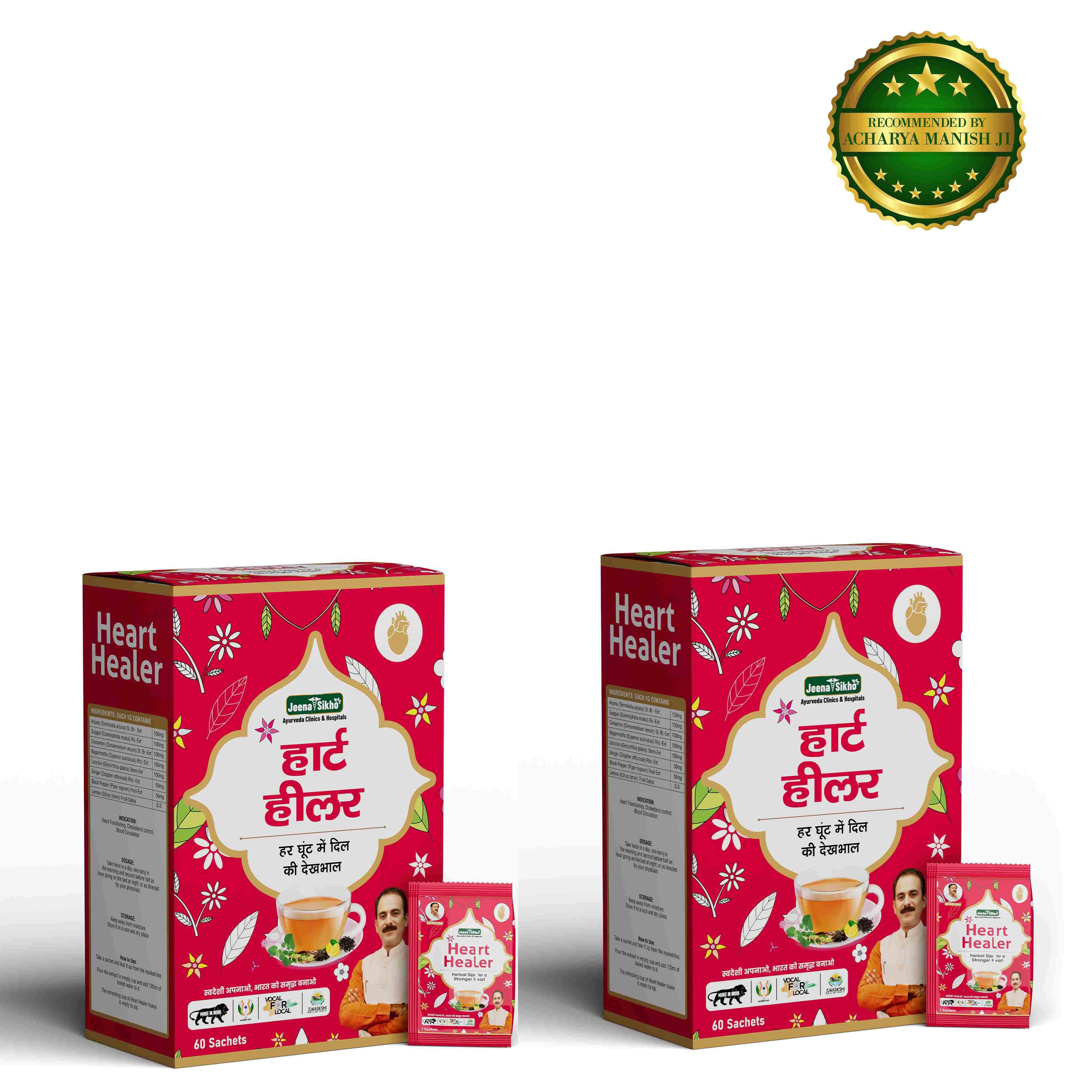 Heart Healer Herbal Tea - Image 4