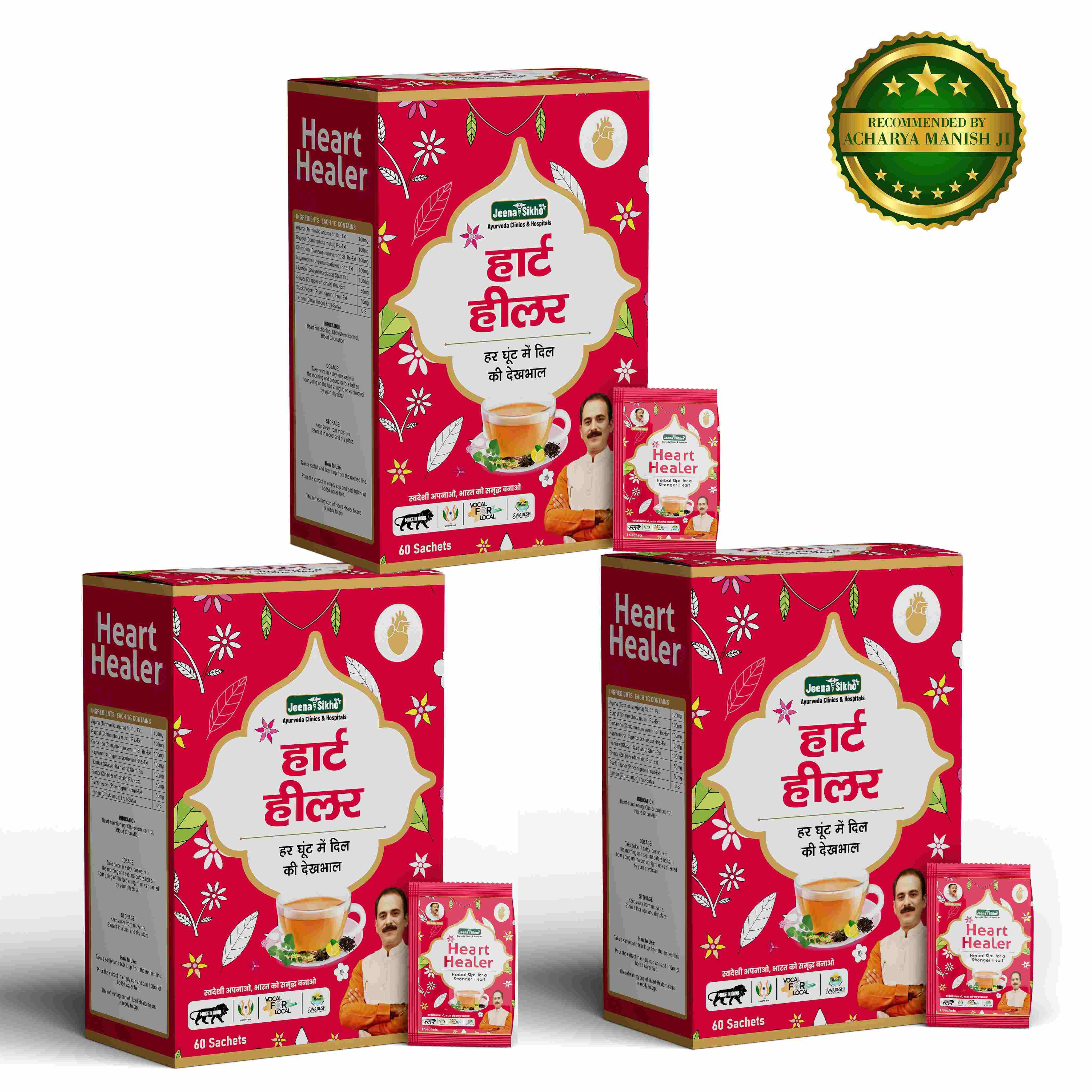 Heart Healer Herbal Tea - Image 5