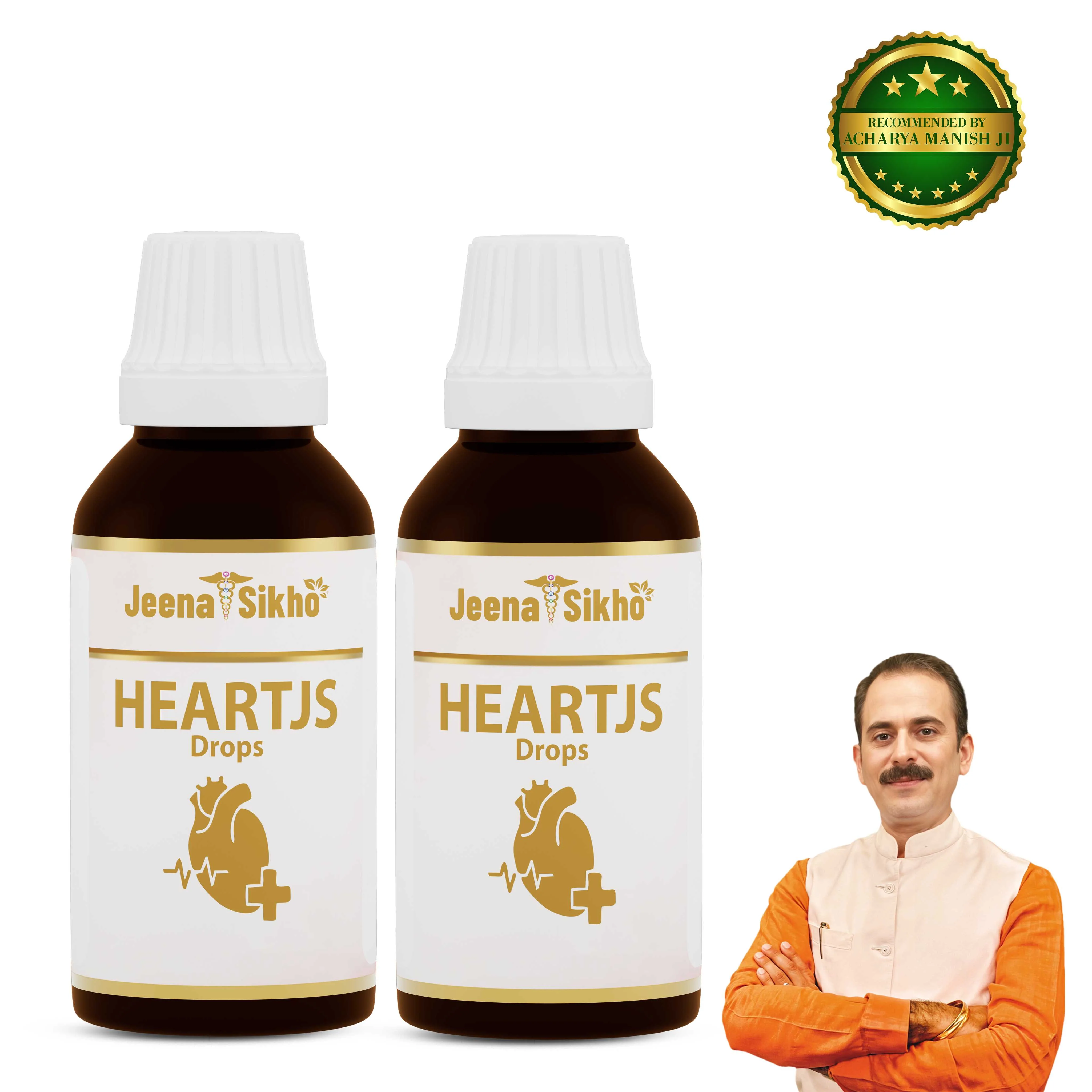 HeartJS Drops | Daily Heart Care | Circulation & Cholesterol Support - Image 6