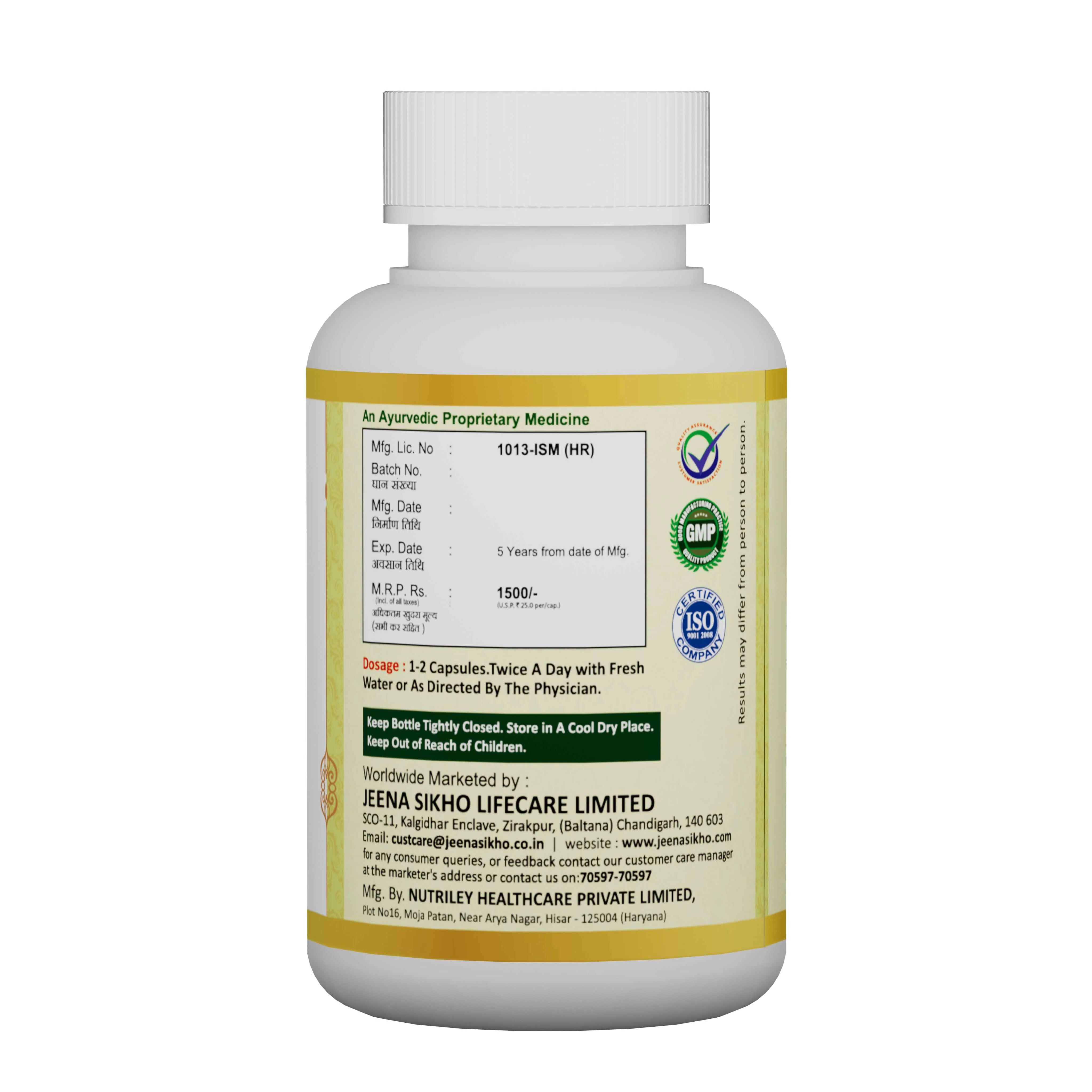 Hrid Care | Ayurvedic Heart Wellness Capsules for BP Balance, Cholesterol Support & Cardiac Strength - Image 3