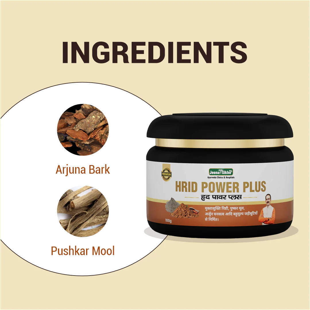 Hrid Power Plus Churan | Ayurvedic Heart Care | Cholesterol & Circulation Support - Image 4