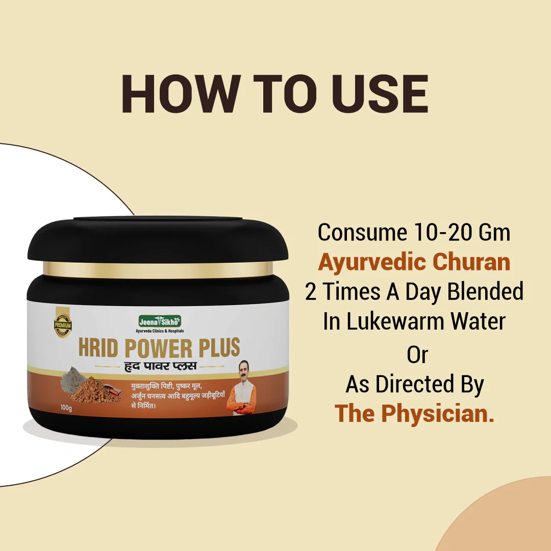 Hrid Power Plus Churan | Ayurvedic Heart Care | Cholesterol & Circulation Support - Image 5