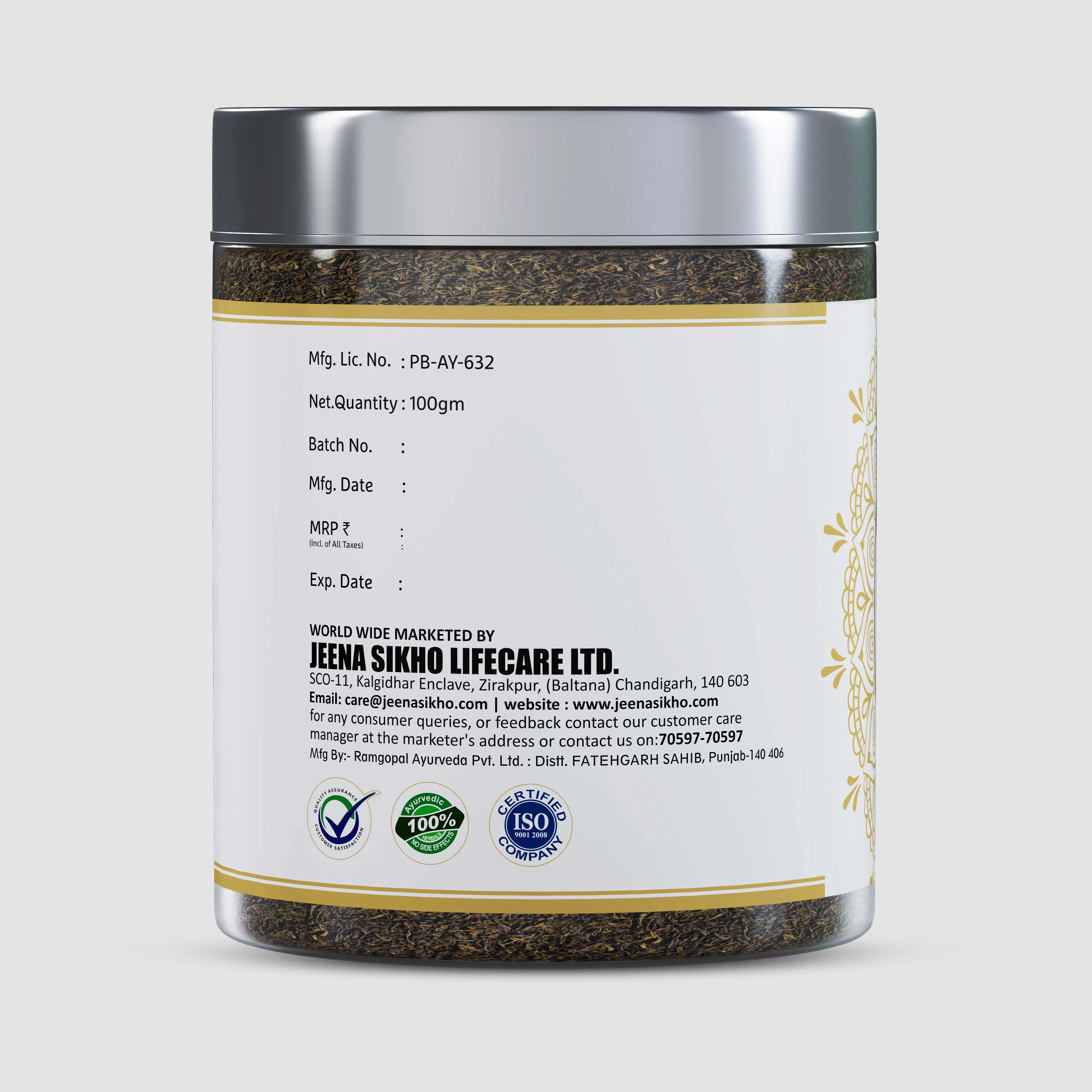 Hriday Shuddhi Kwath | Ayurvedic Heart Wellness & Circulation Support Tea - Image 3