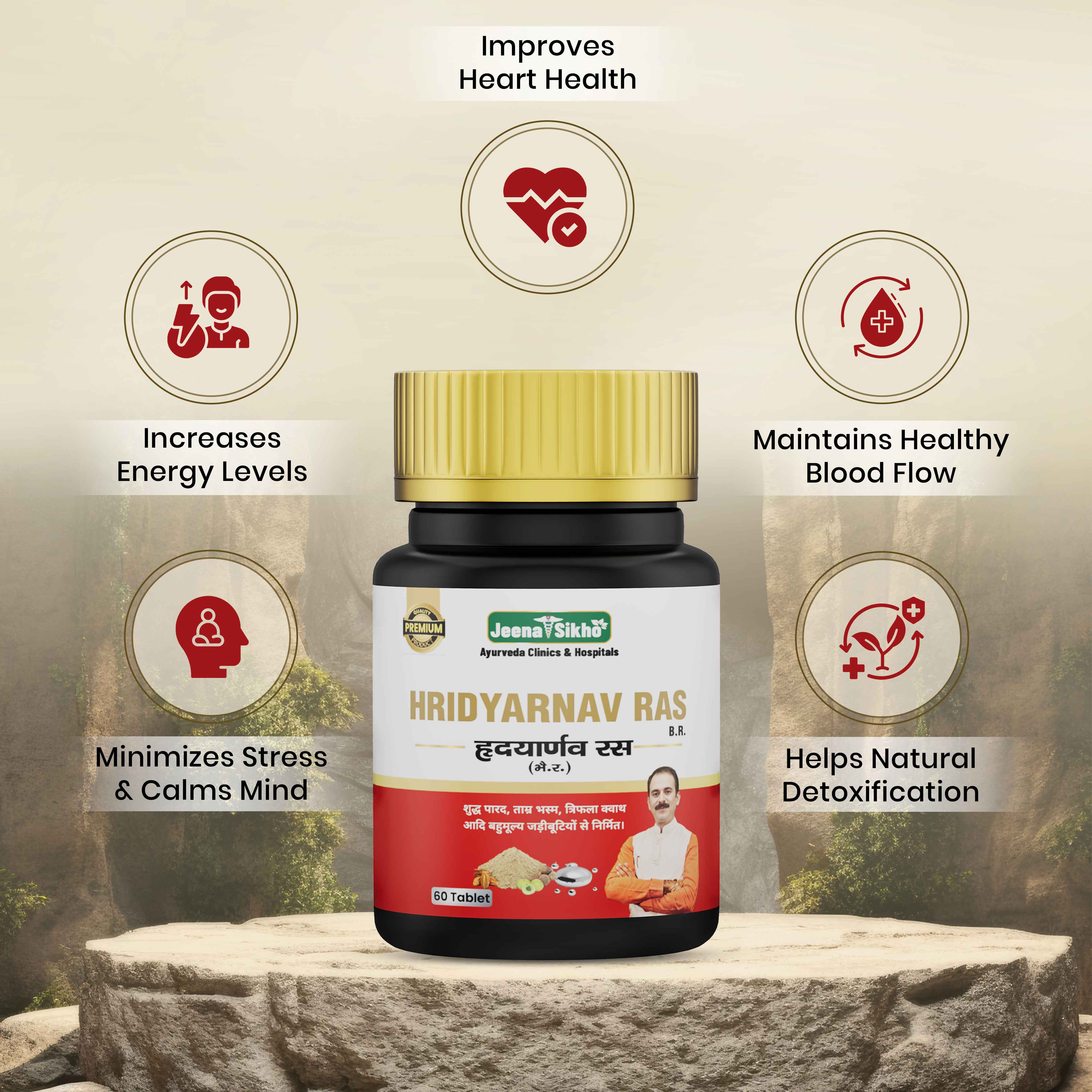Hridyarnav Ras Tablets | Ayurvedic Heart Health & Circulation Support - Image 3