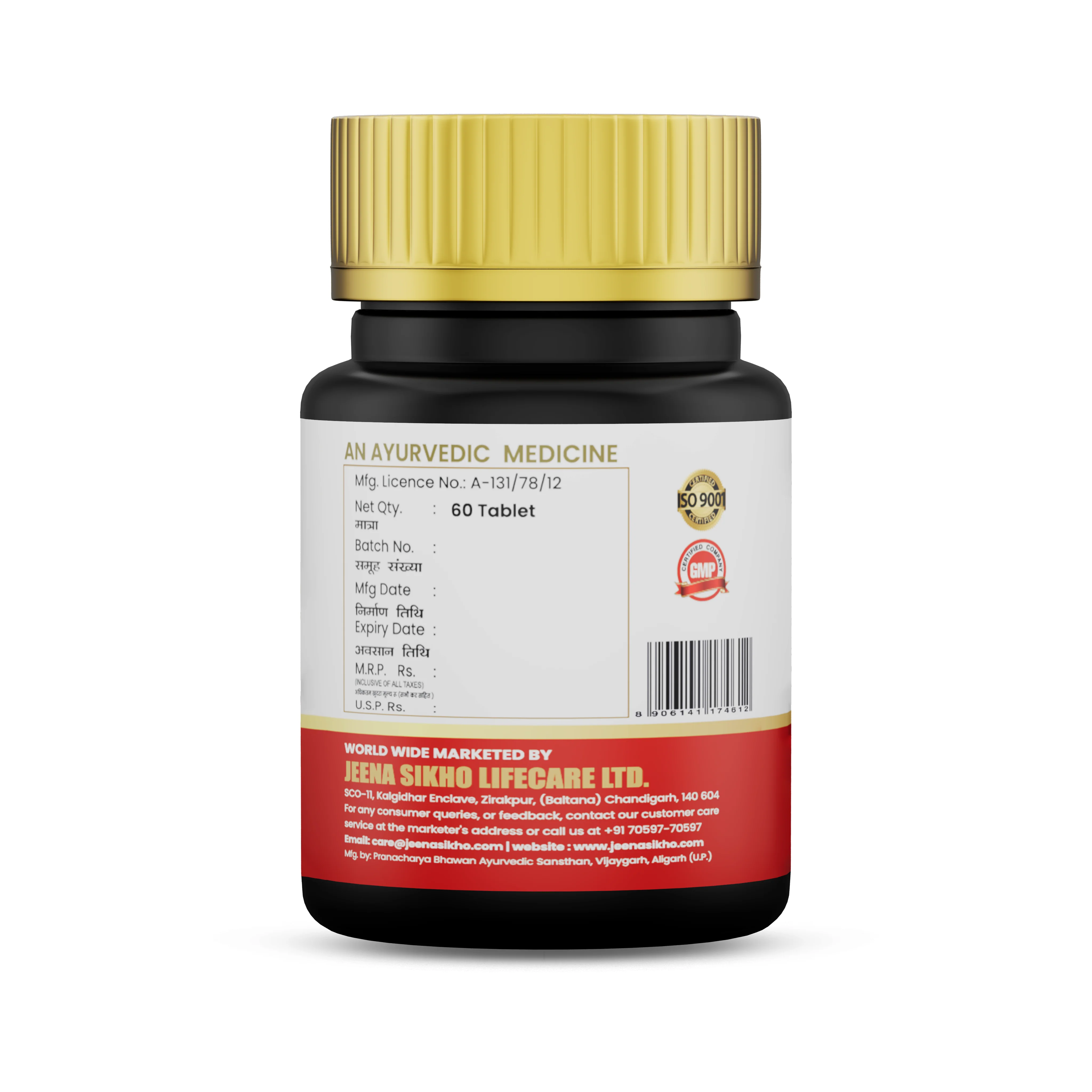 Hridyarnav Ras Tablets | Ayurvedic Heart Health & Circulation Support - Image 7