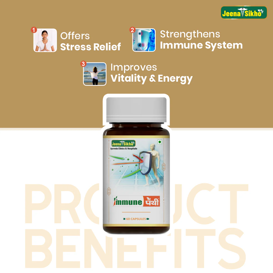 Immune Pathy Capsules | Ayurvedic Immunity & Daily Wellness Support - Image 2