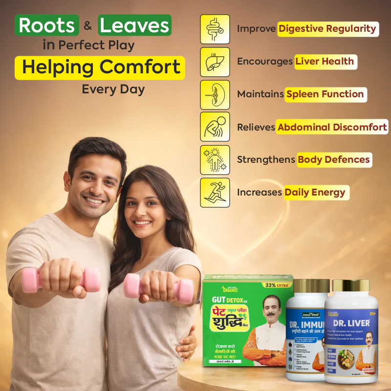Immunity Support Combo | Daily Defense, Strength & Wellness Kit - Image 5