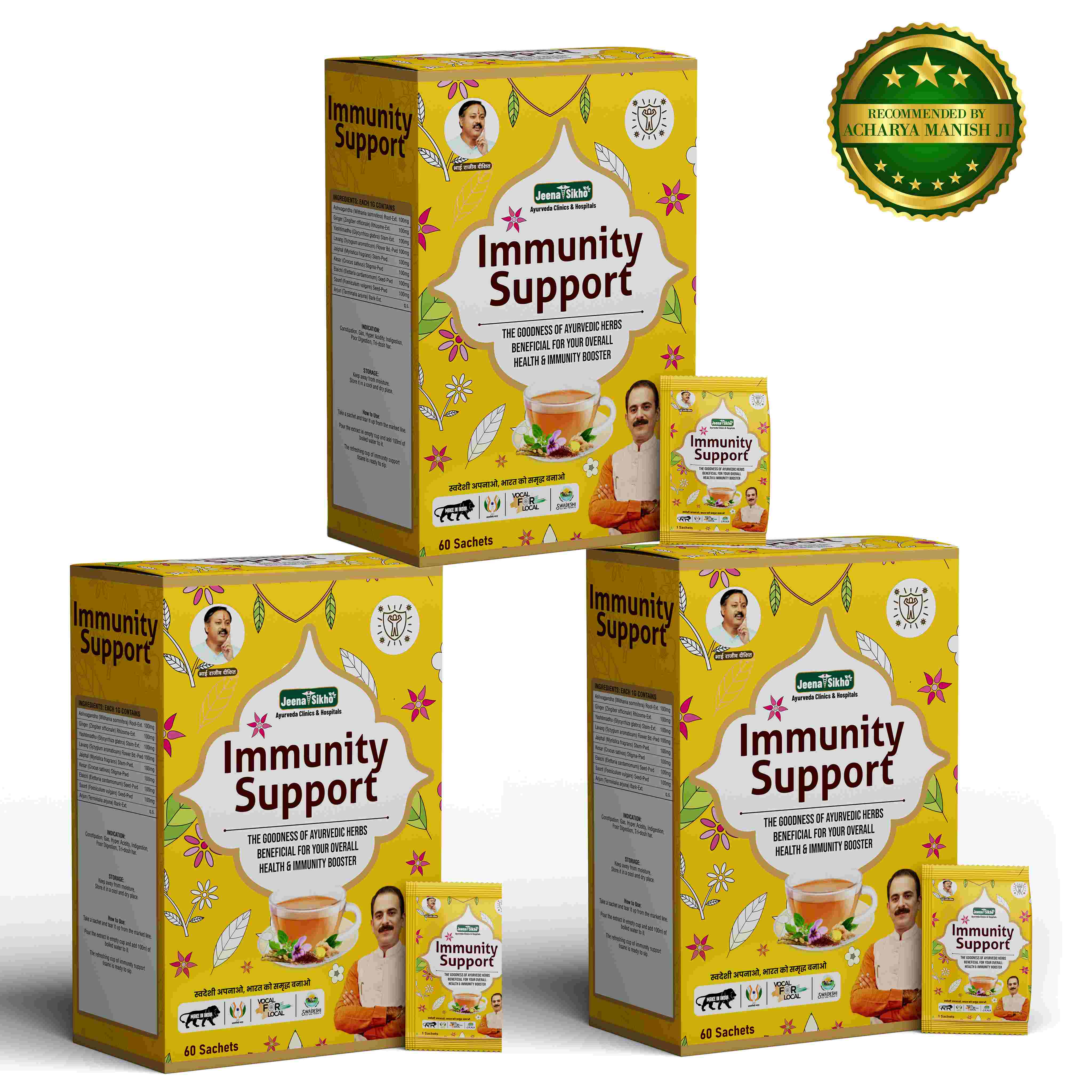 Immunity Support Herbal Tea - Image 3