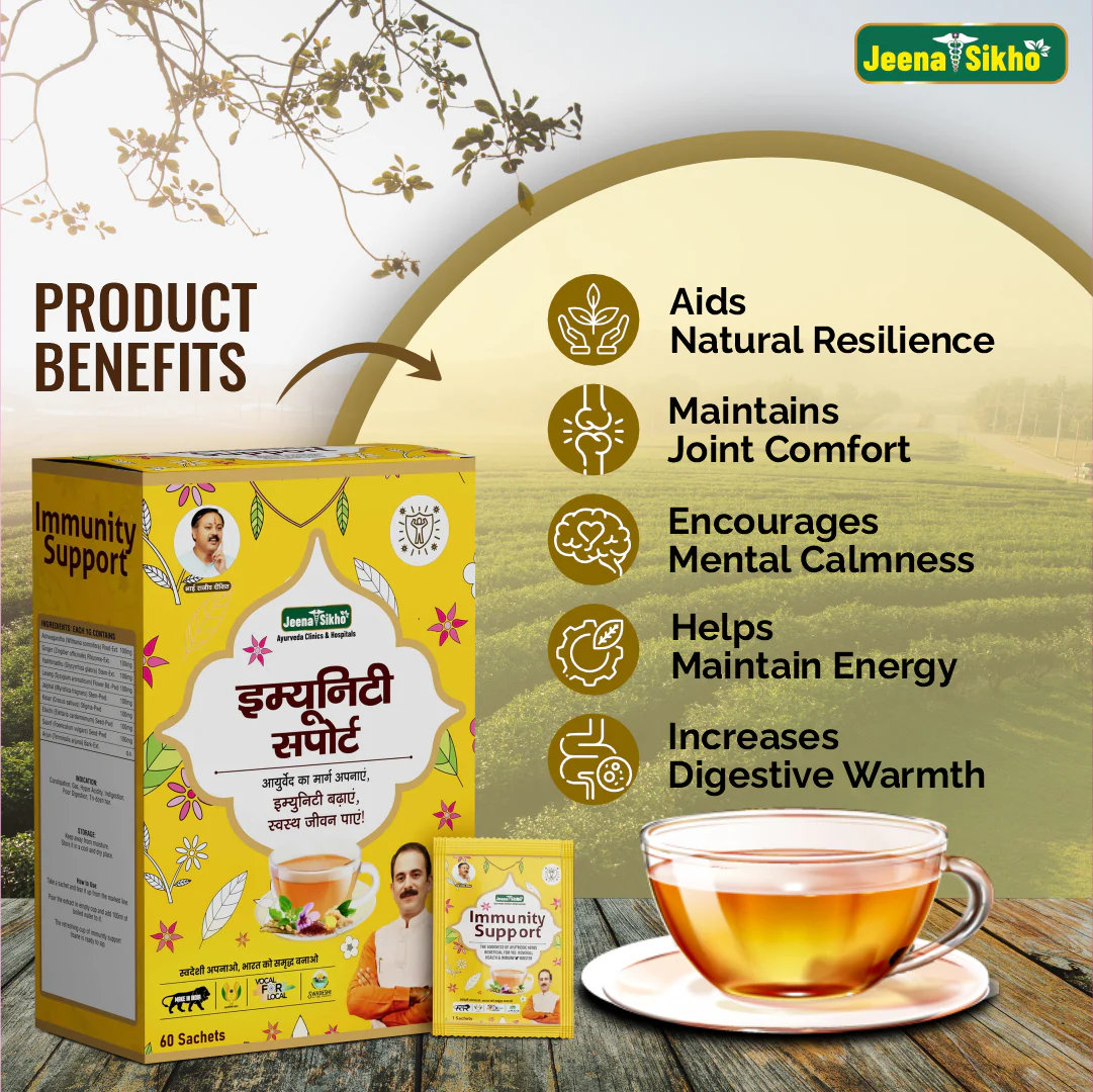 Immunity Support Herbal Tea - Image 4