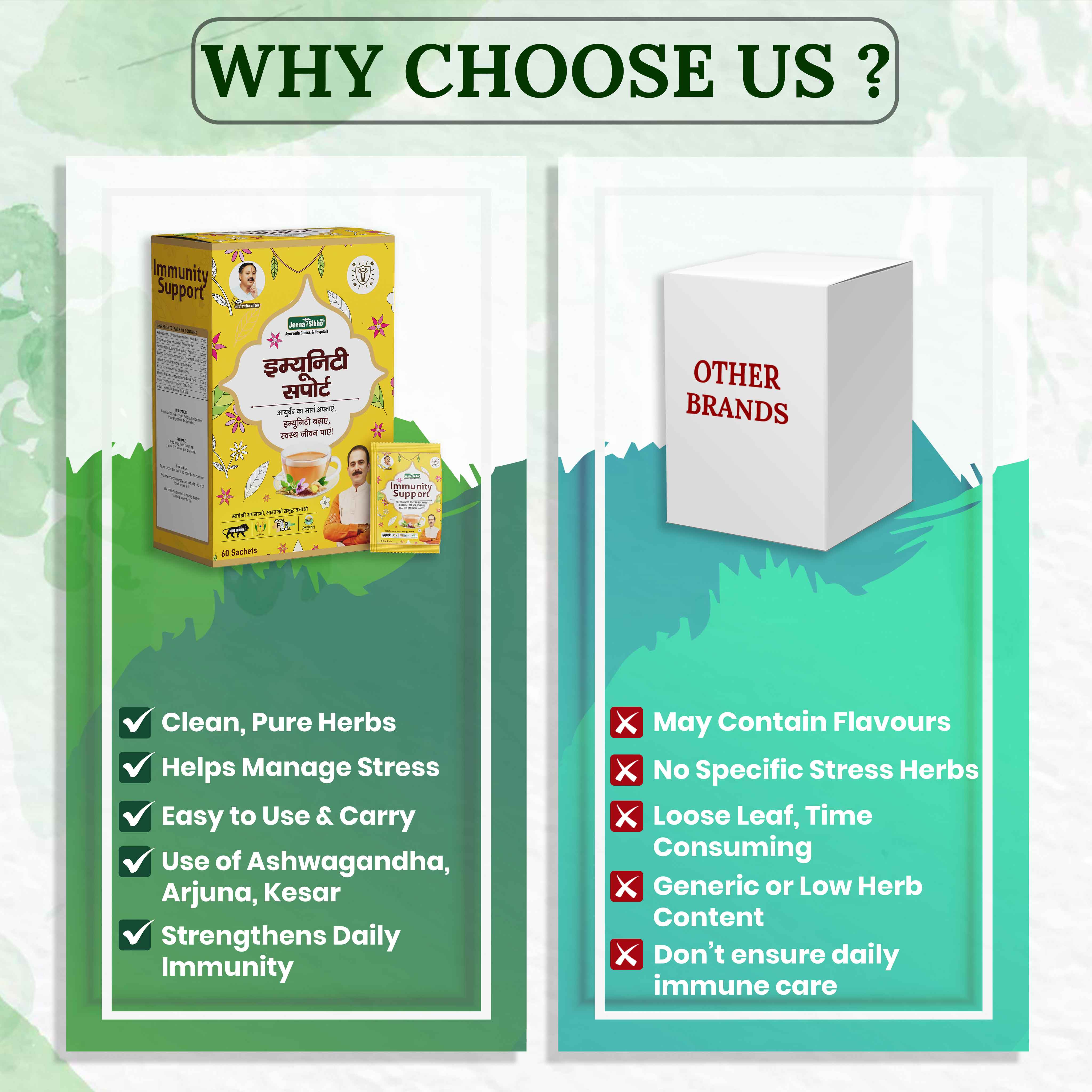 Immunity Support Herbal Tea - Image 7