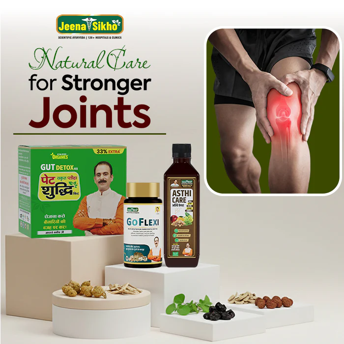 Joint Care Combo | Asthi Care Juice + Go Flexi Capsules + Pet Shuddhi Kit | Ayurvedic Support for Joint Health & Mobility - Image 6
