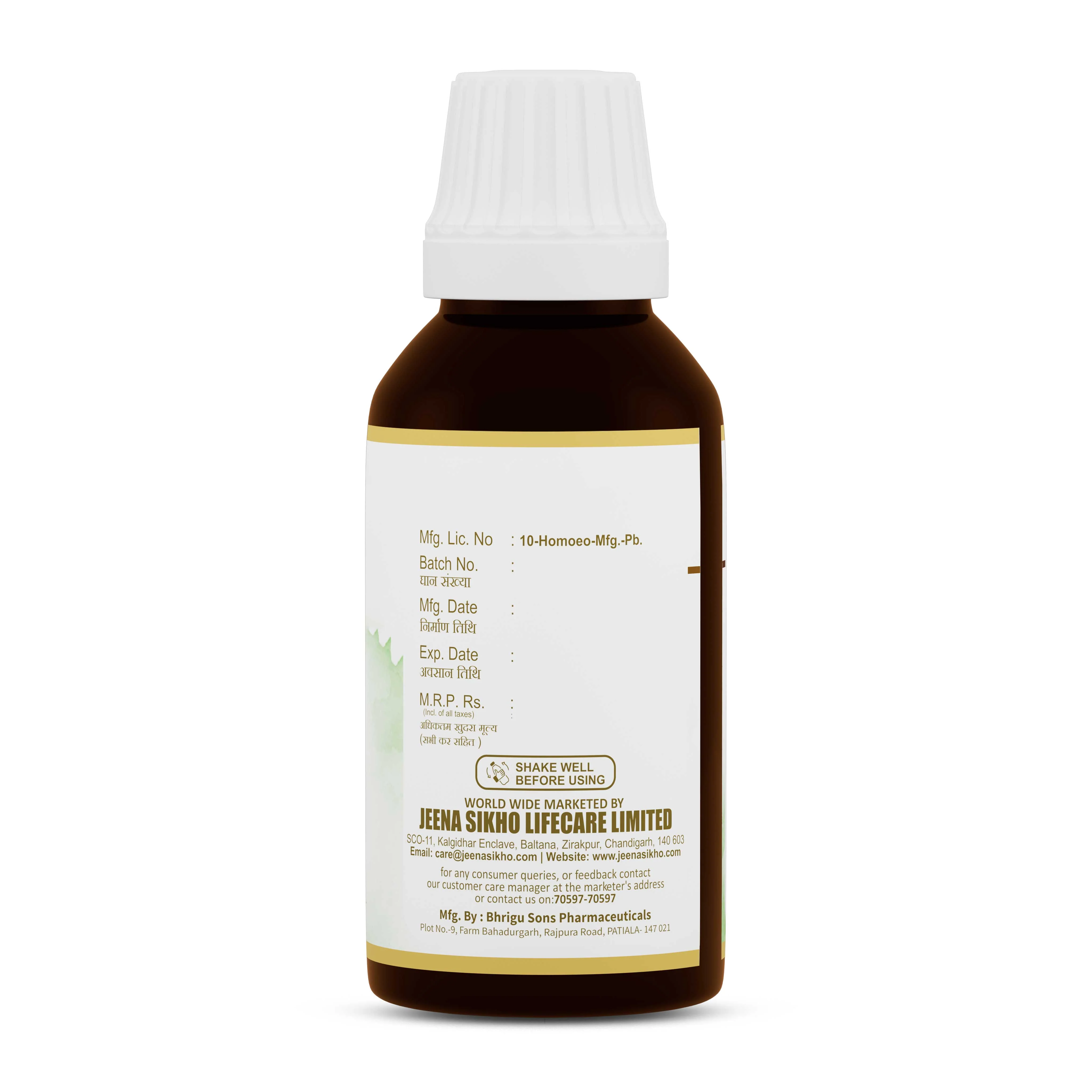 JS Allergy Drops | Complete Allergy Care for Sneezing, Nasal Comfort & Clear Breathing - Image 3