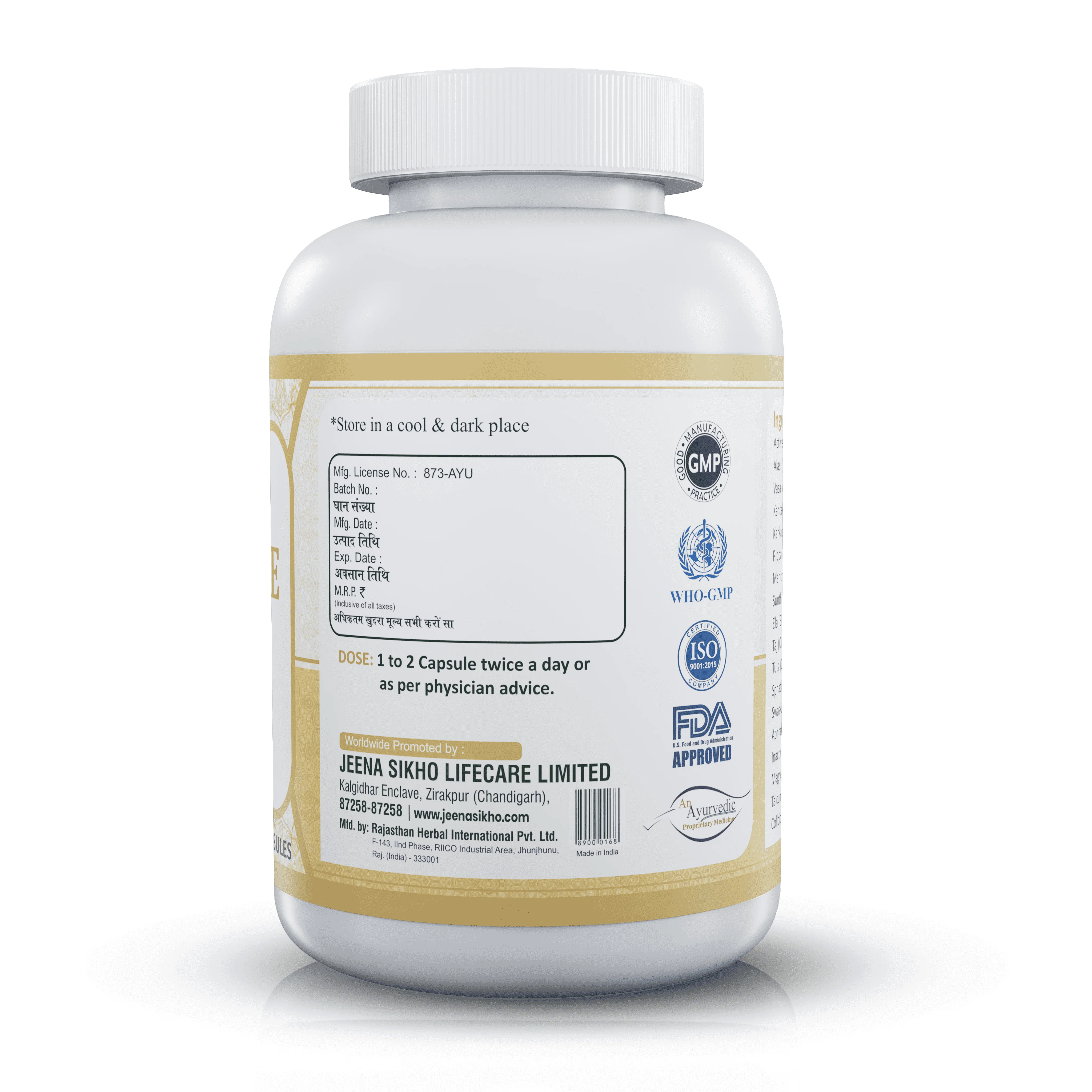 Js-Asthacare | 60 Capsules - Image 3
