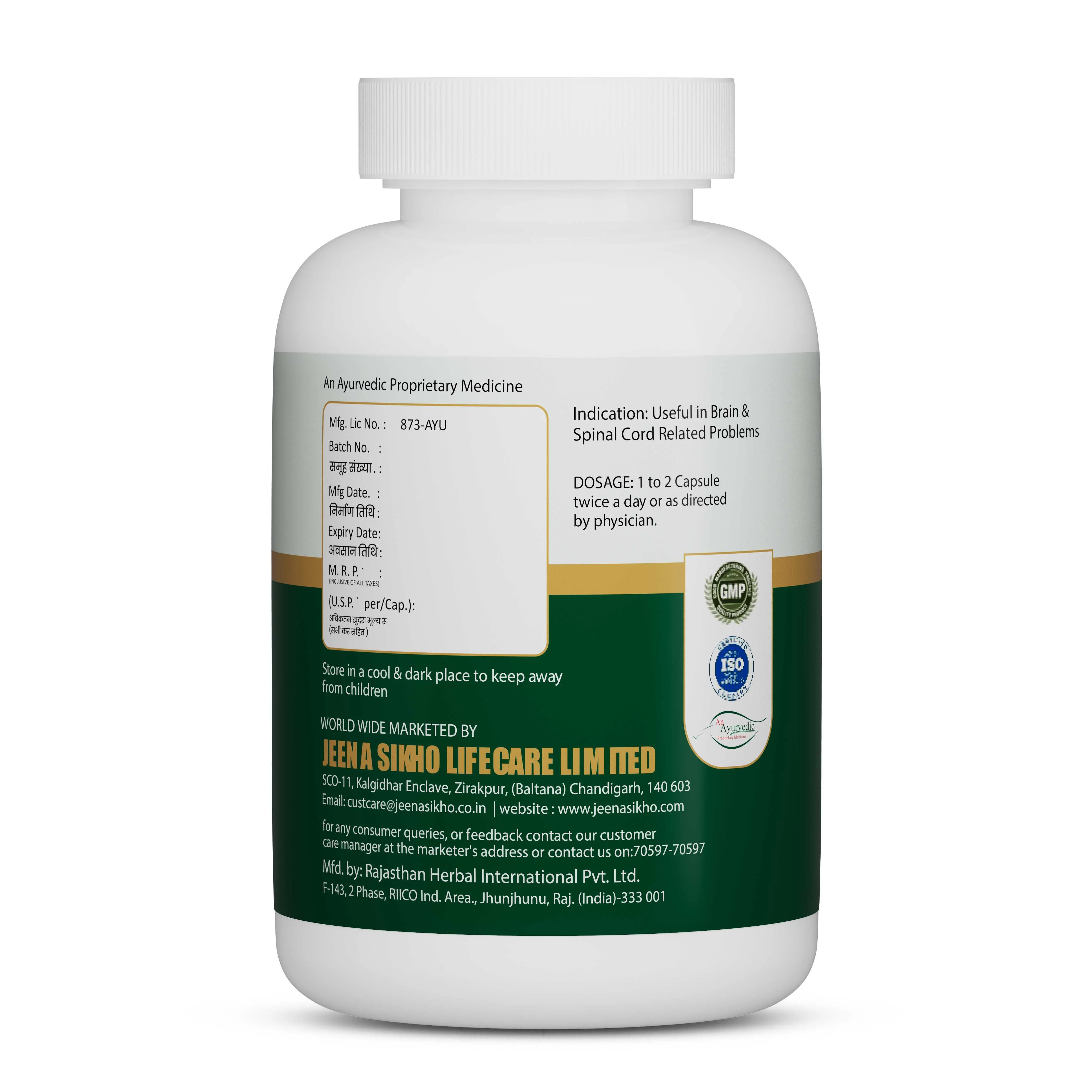 JS-Brain Tone Capsules | Ayurvedic Brain, Memory & Stress Support - Image 7