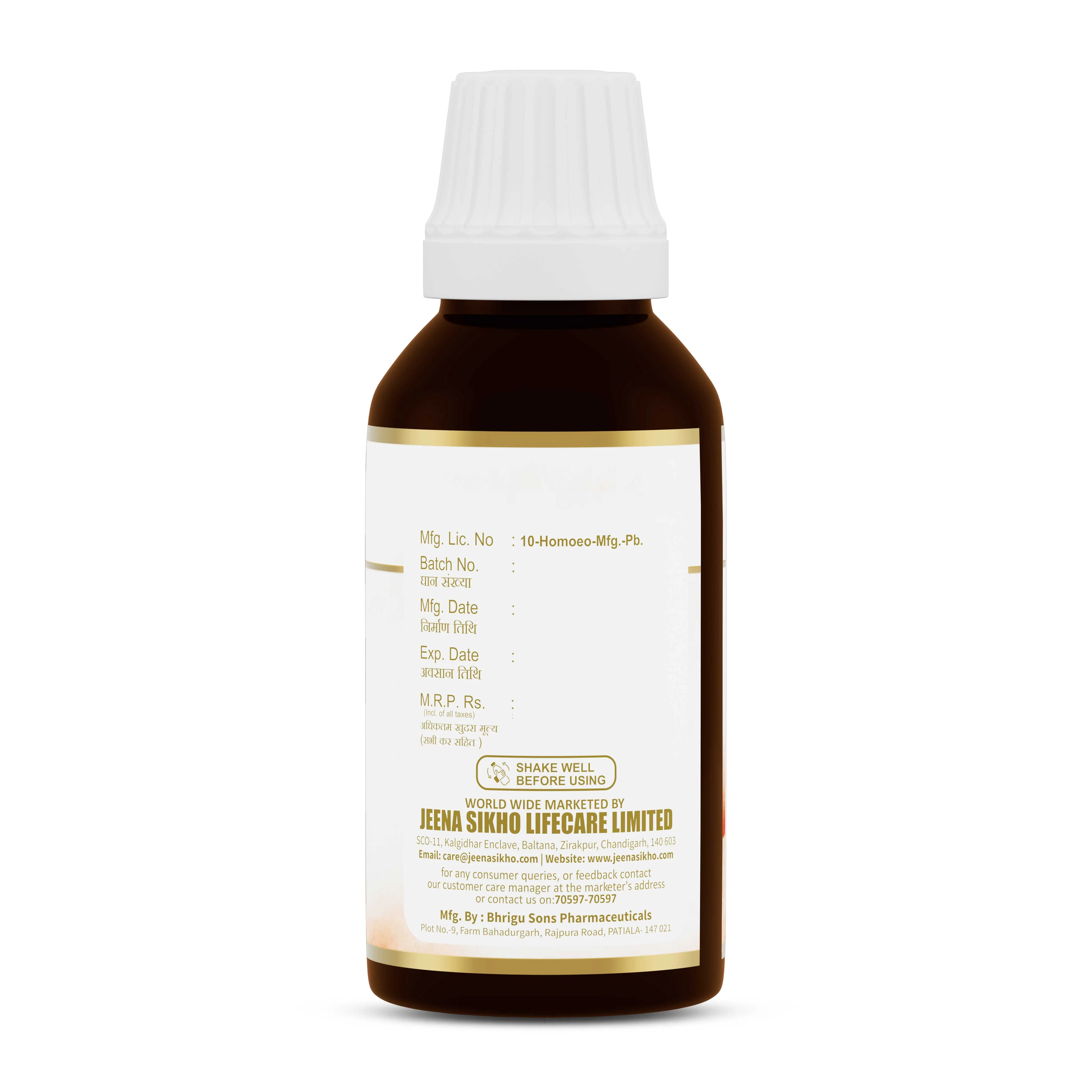 JS-Diabycare Drops | Blood Sugar Balance, Metabolism & Energy Support - Image 9