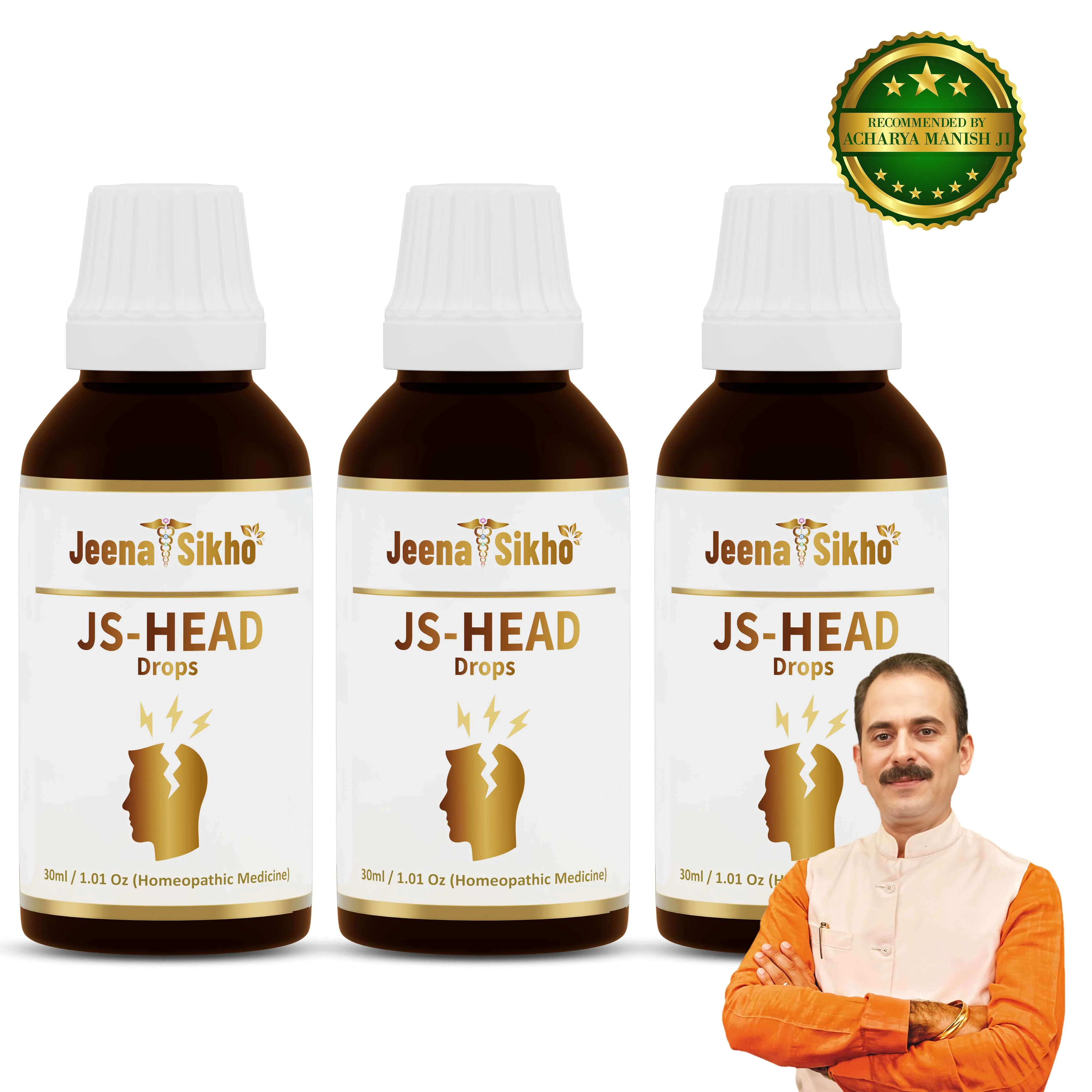JSHead Drop | Support Headache, Stress & Weak Nerves - Image 3