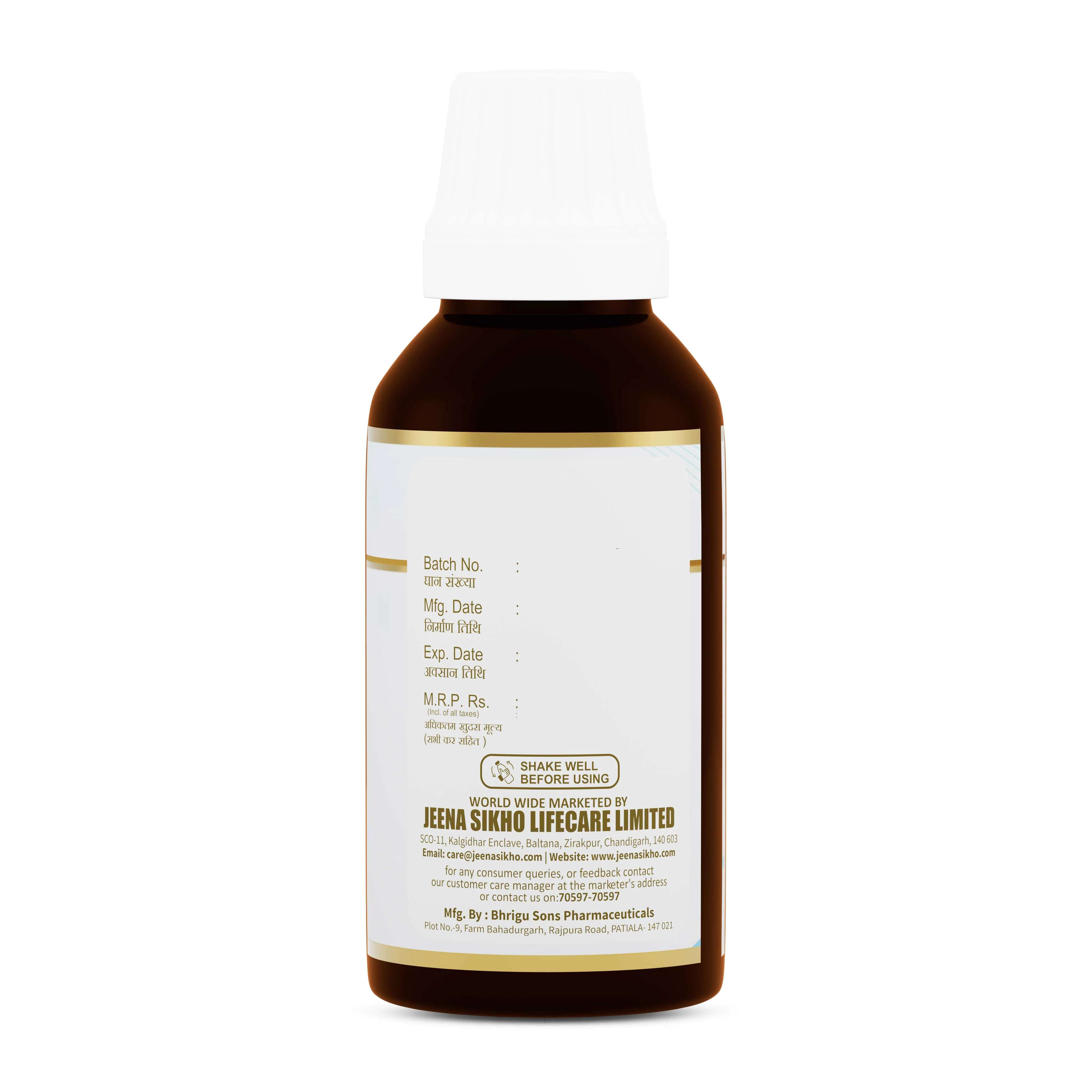 JS-Pylocare Drops | Hemorrhoids Care | Comfort for Burning & Swelling - Image 5