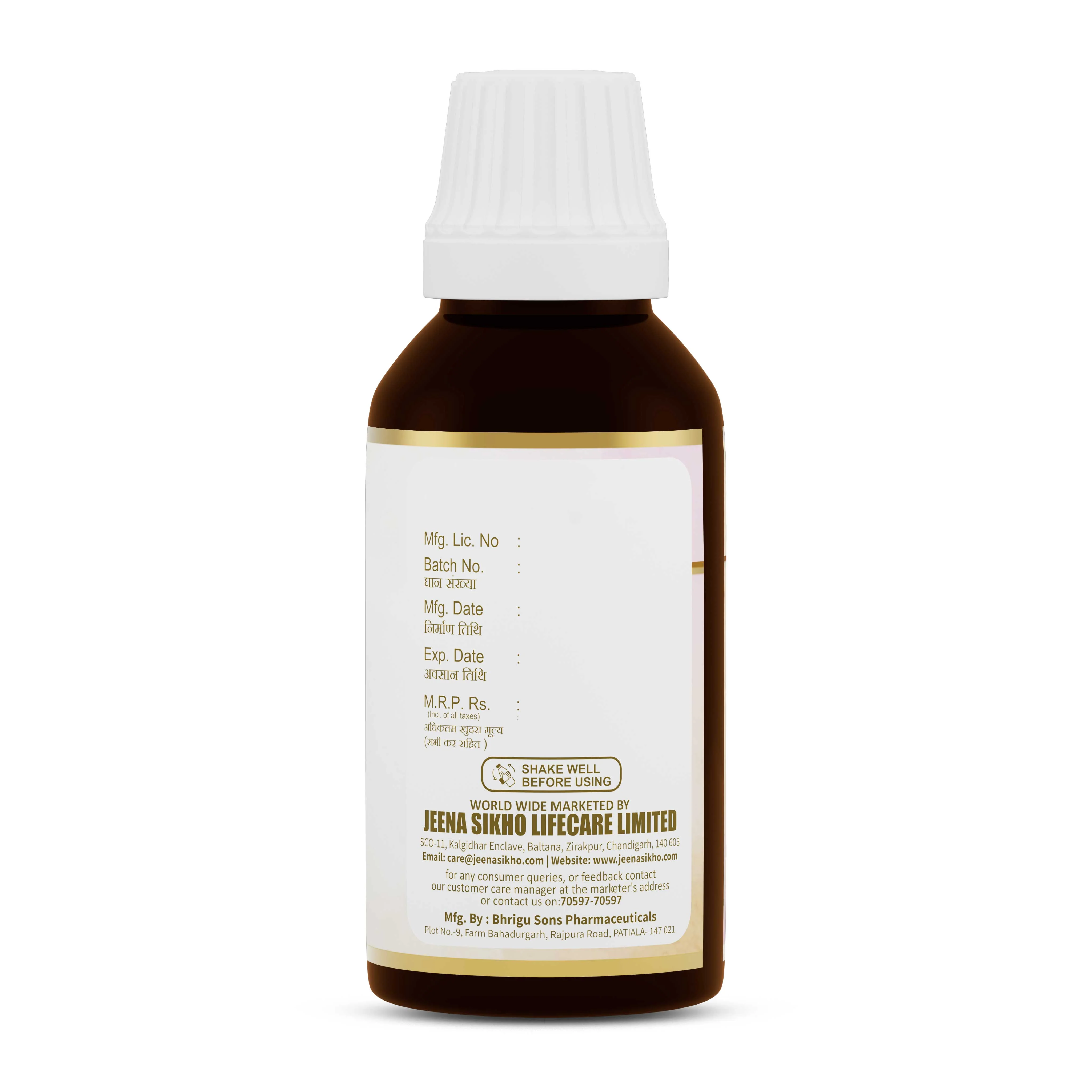 JS-Utrnine Drops | Uterine Care & Hormonal Balance | Daily Comfort - Image 9