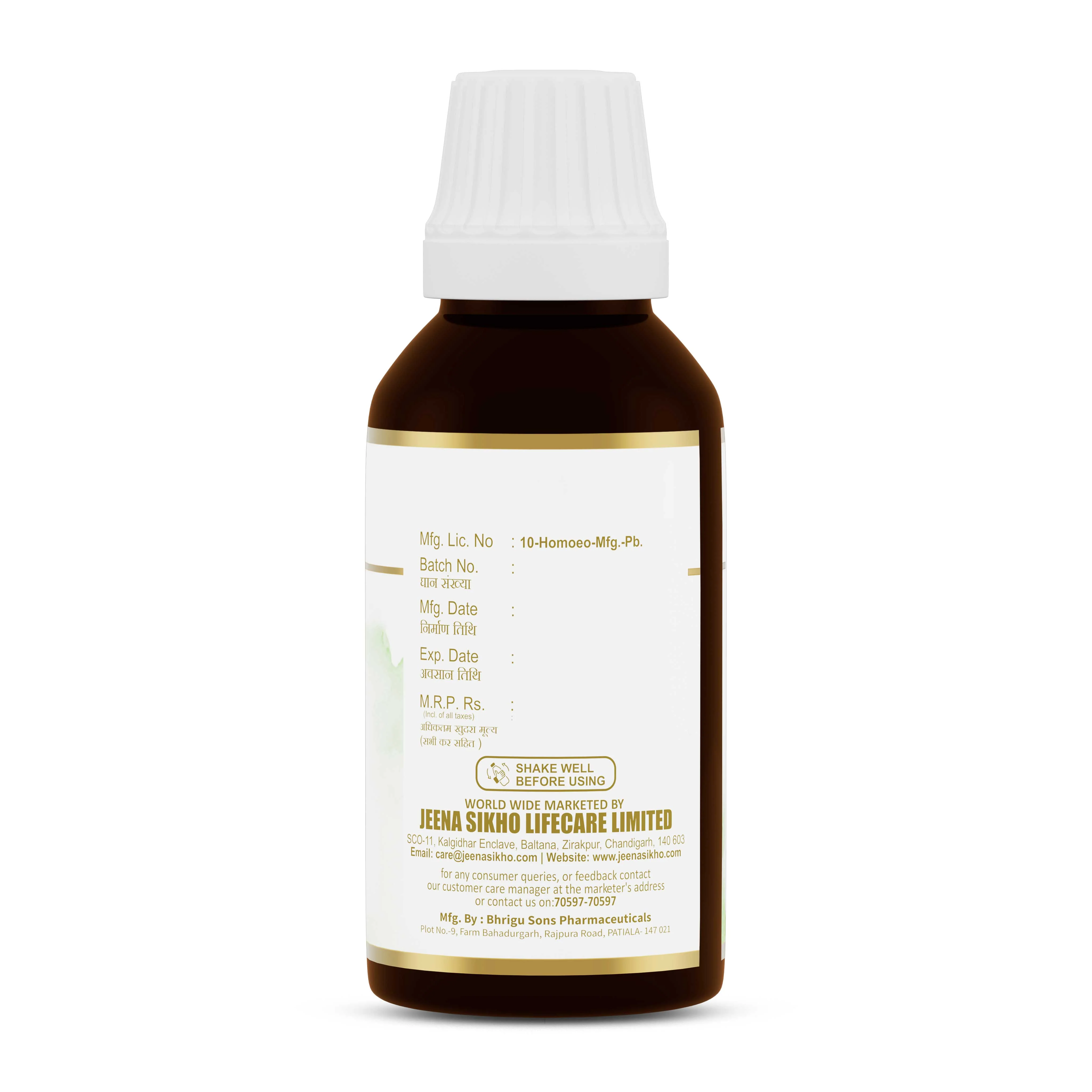JS-Tonsi Drop | 30ml - Image 9