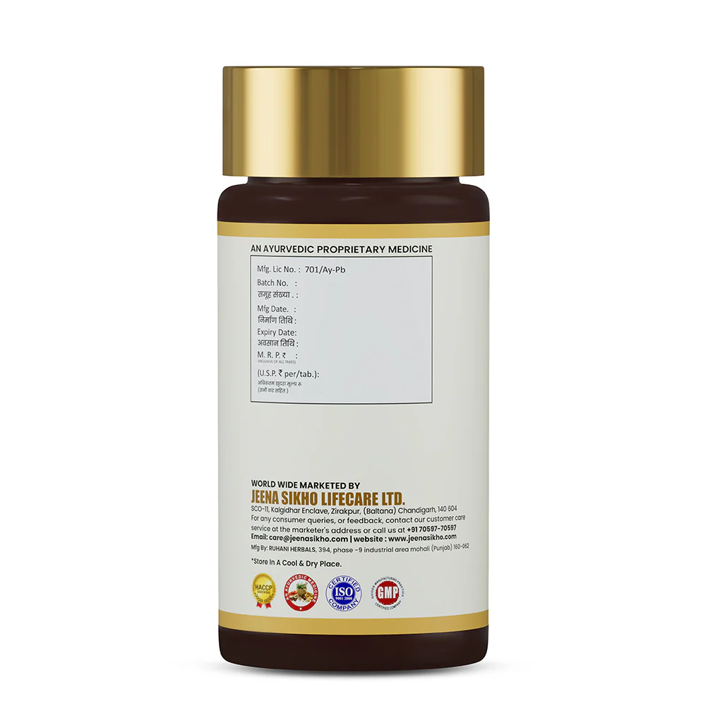 Kantha Sudharak Vati Tablets | Ayurvedic Support for Sore Throat & Mouth Ulcer Comfort - Image 8