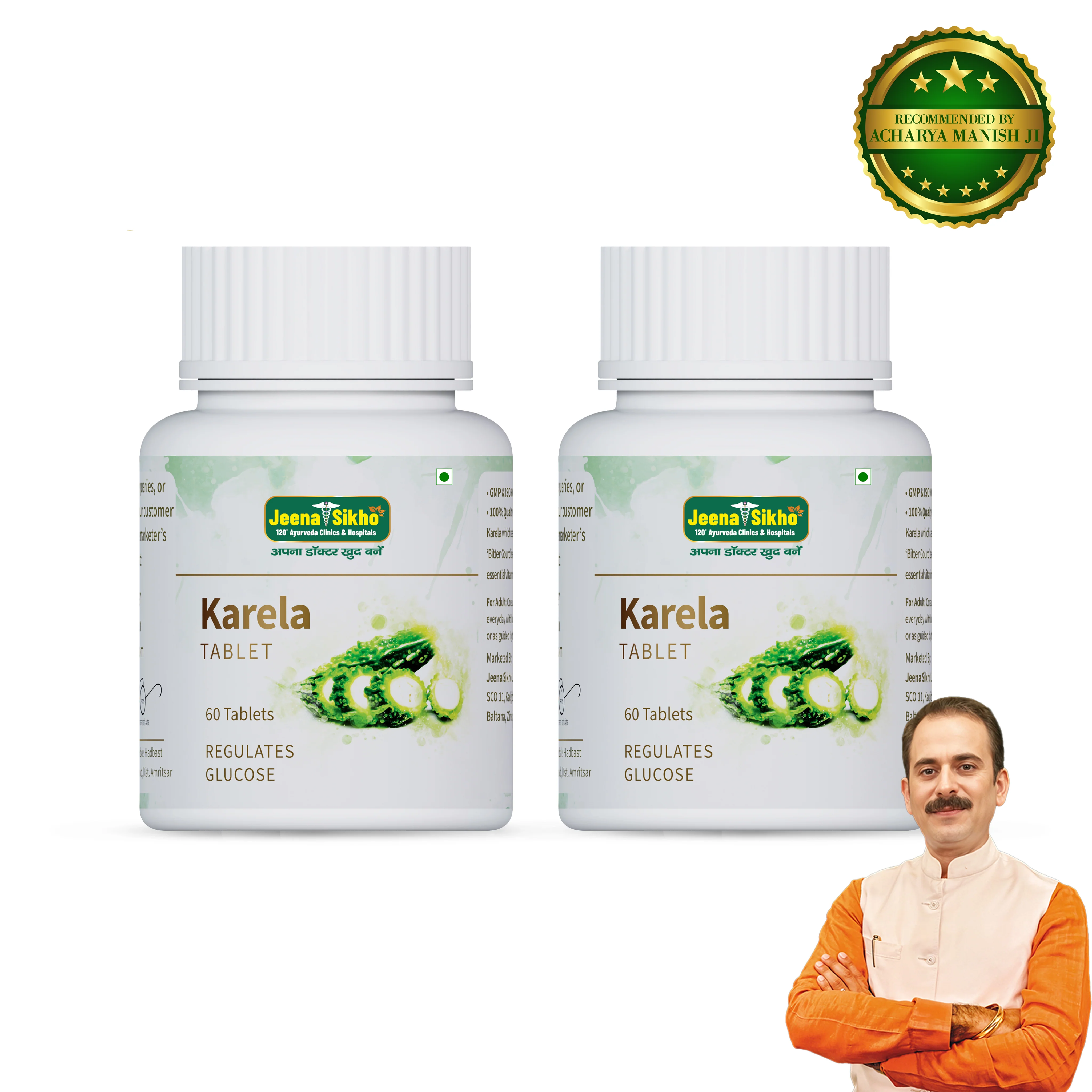 Karela Tablets | Sugar Care, Detox Support & Skin Wellness - Image 4