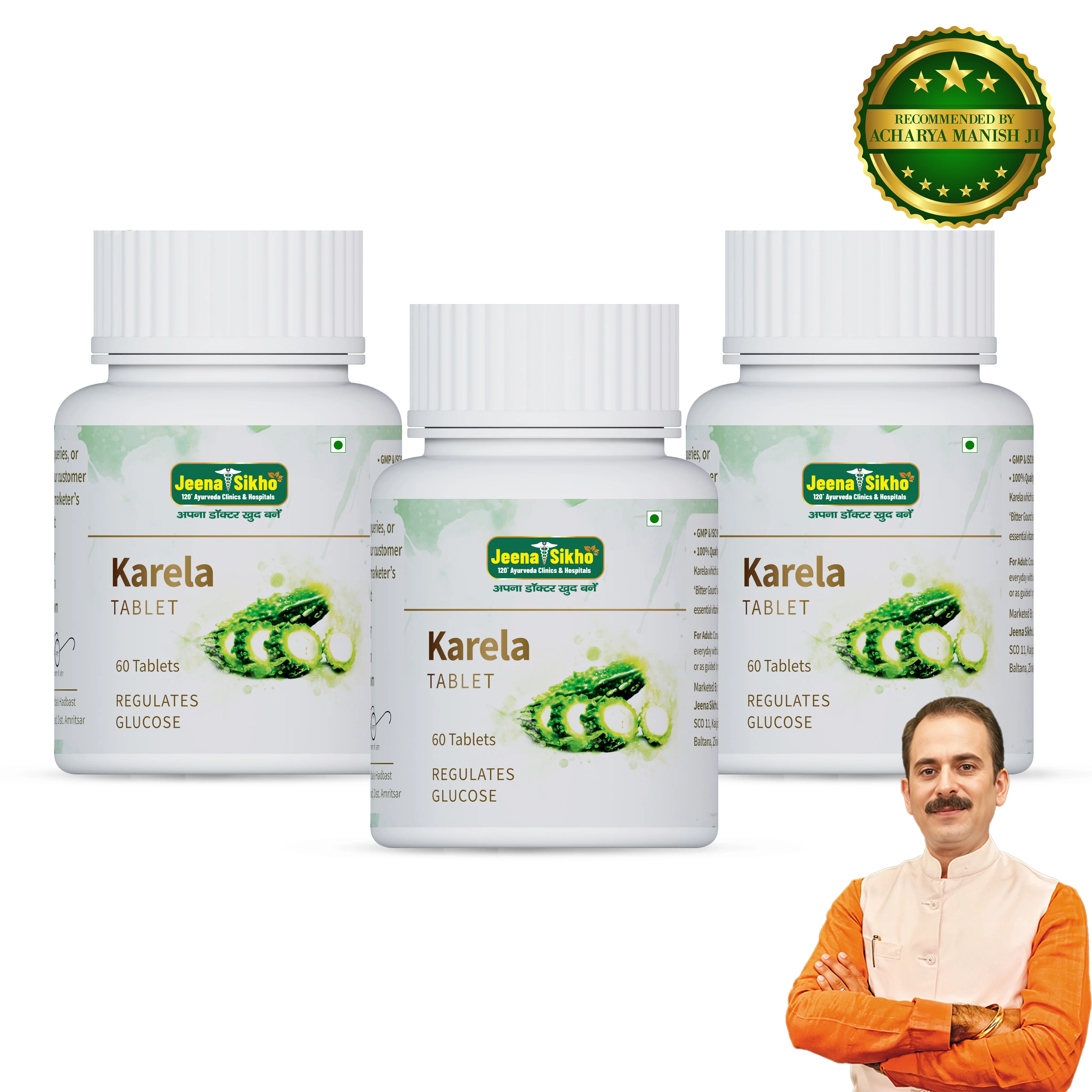 Karela Tablets | Sugar Care, Detox Support & Skin Wellness - Image 5