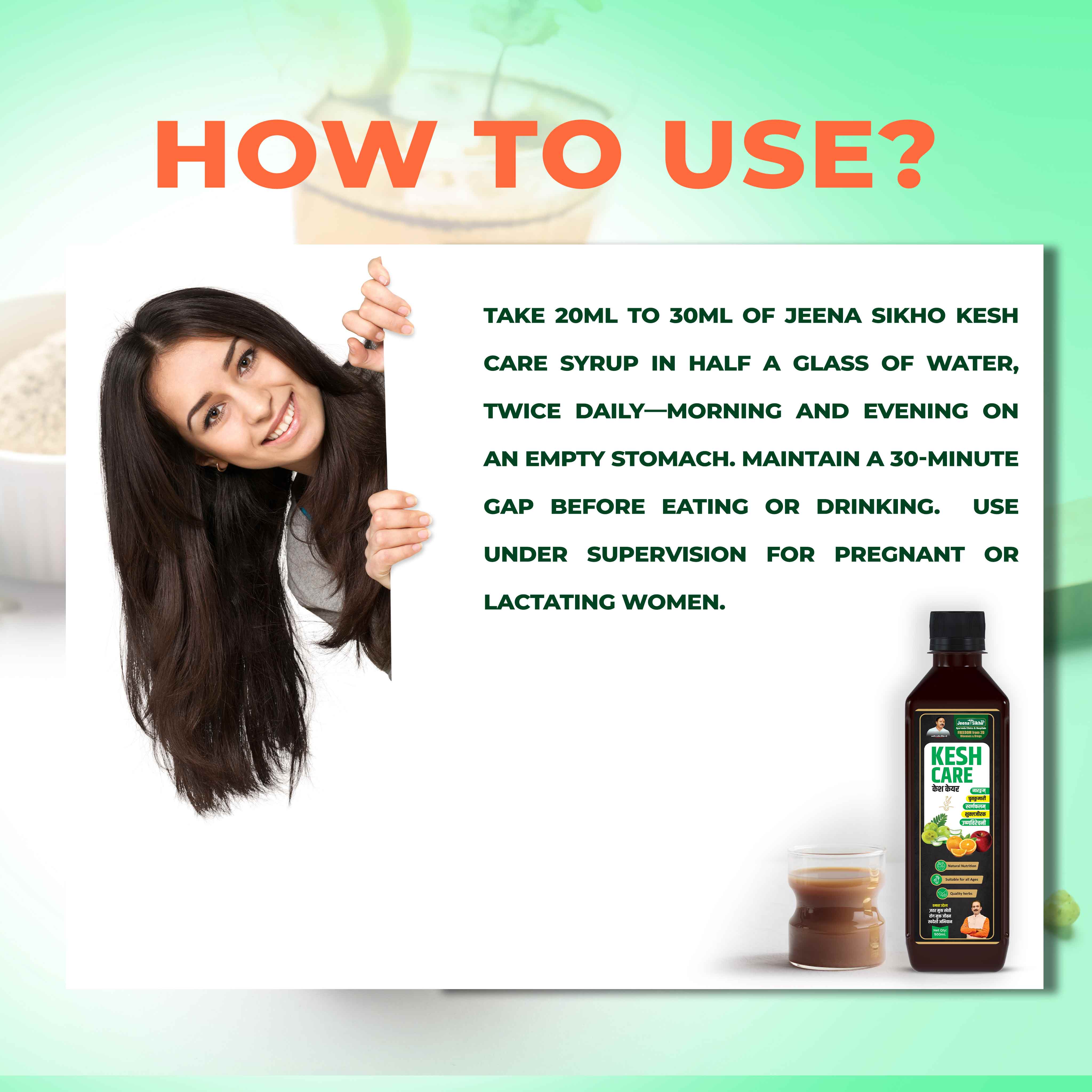 Kesh Care Juice | Ayurvedic Support for Hair Growth, Hair Fall Control & Natural Shine - Image 6