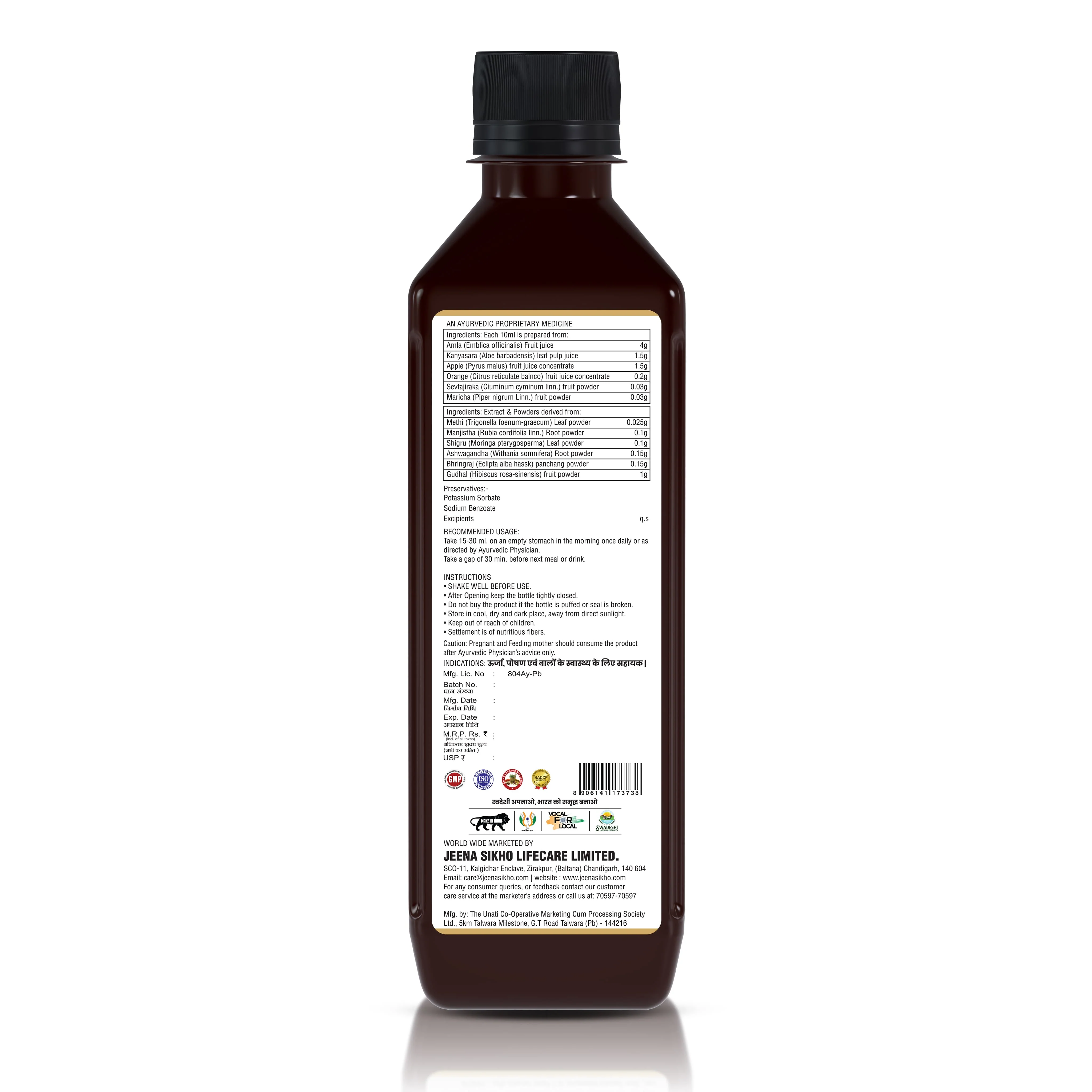 Kesh Care Juice | Ayurvedic Support for Hair Growth, Hair Fall Control & Natural Shine - Image 7