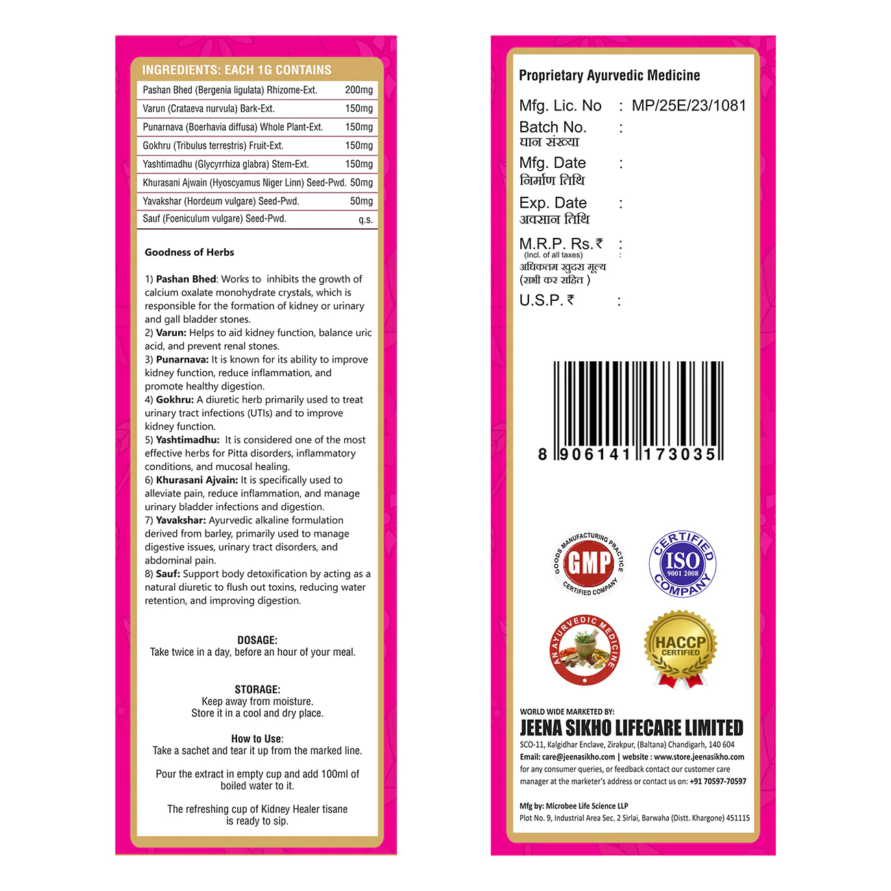 Renal Care | Ayurvedic Renal Care Tea for Urinary Relief & Digestion | Natural Wellness Drink | 60 Sachets - Image 8