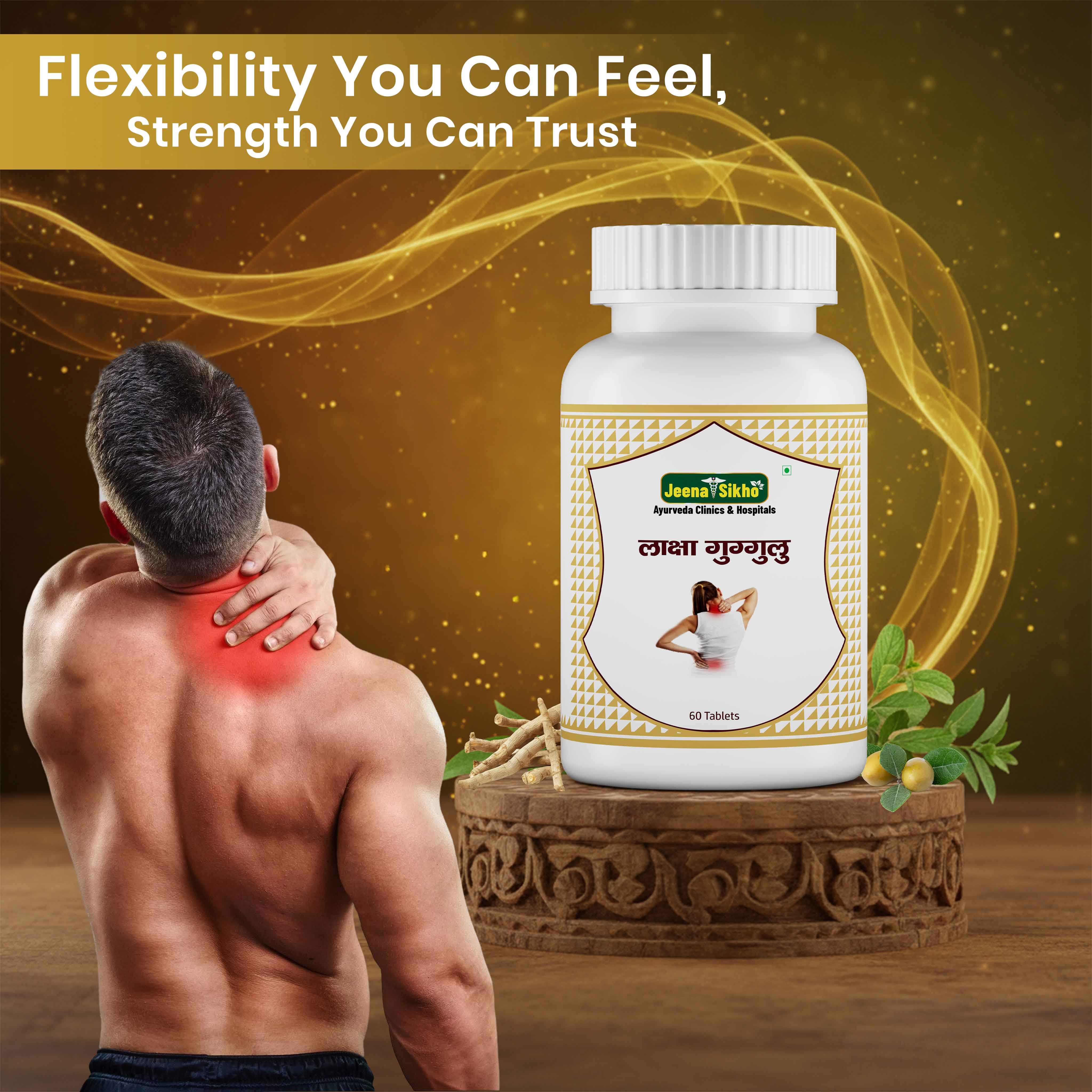 Laksha Guggulu | Ayurvedic Bone Strength & Joint Support Tablets - Image 2