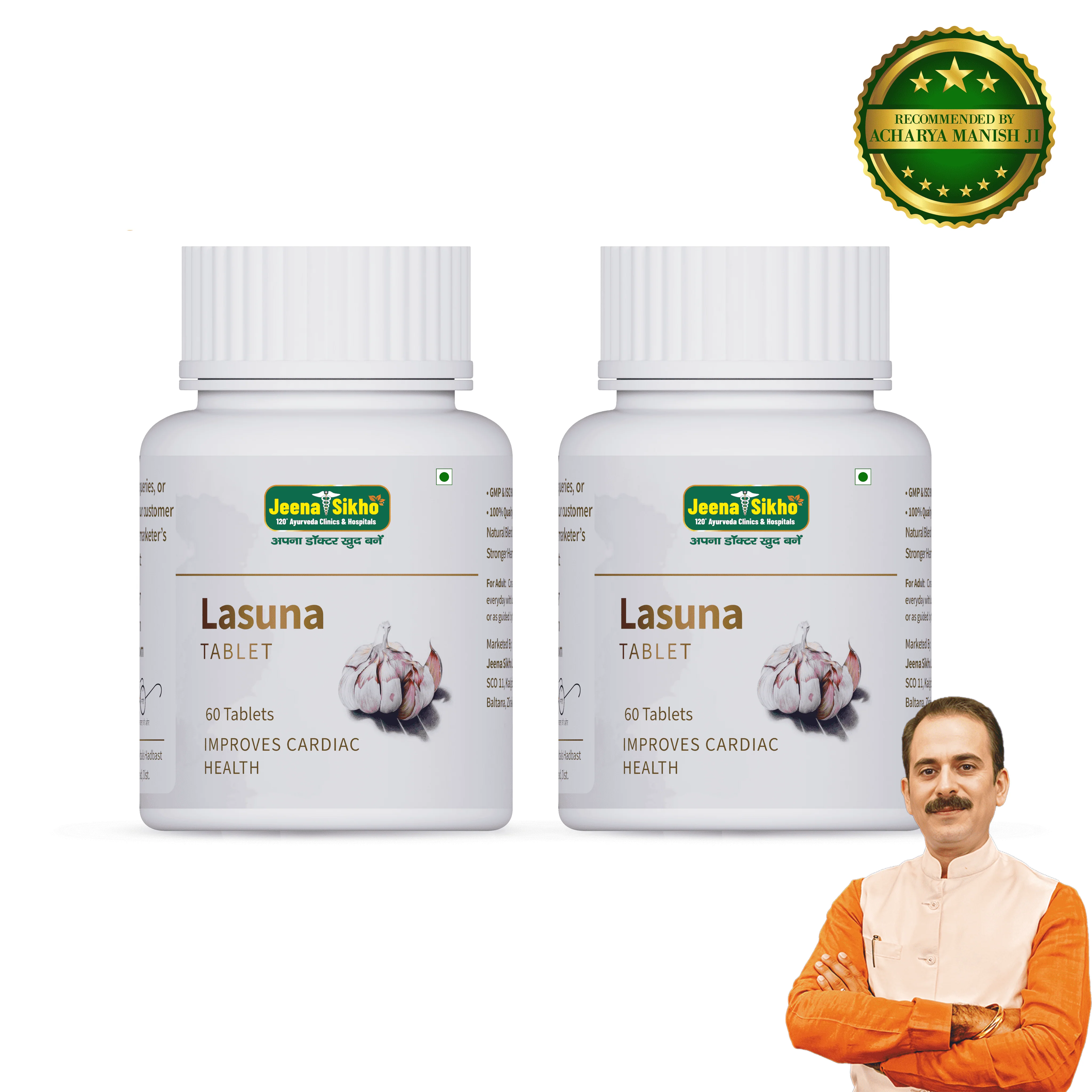 Lasuna Tablets | Heart Health & Cholesterol Support - Image 10