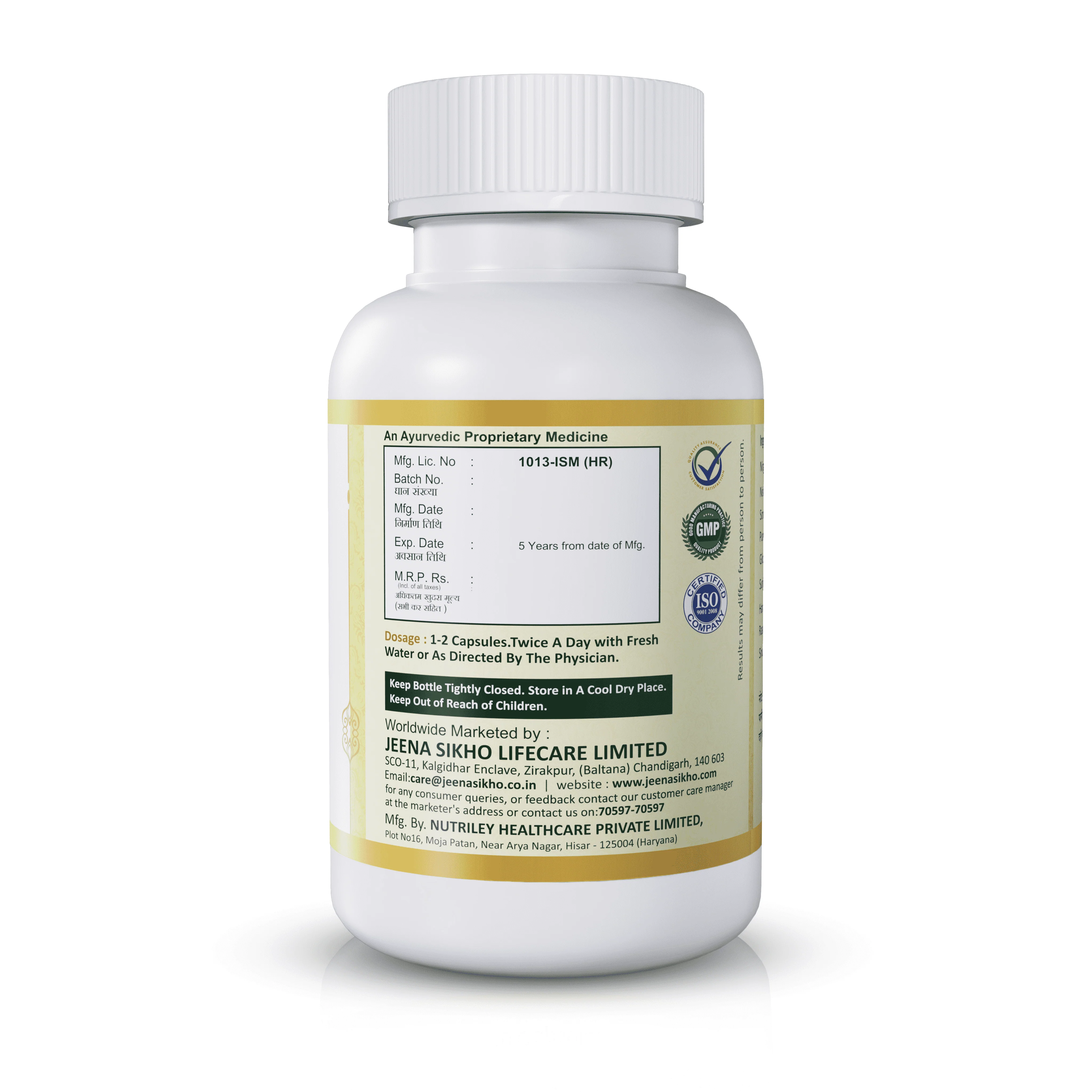 Lipi Capsules | Ayurvedic Cholesterol, Heart & Circulation Support - Image 7
