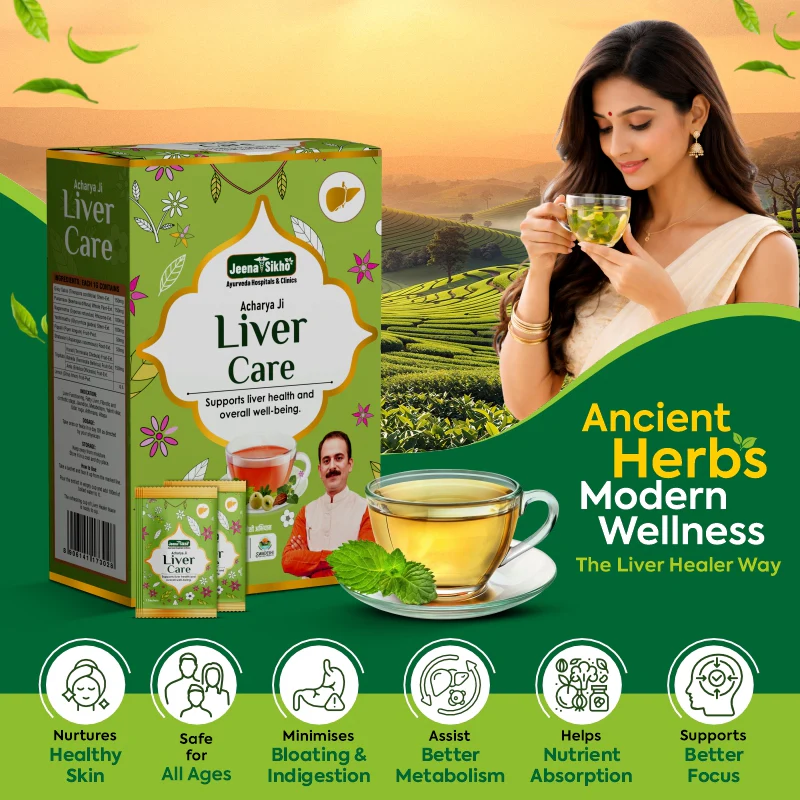 Liver Care Herbal Tea - Image 3
