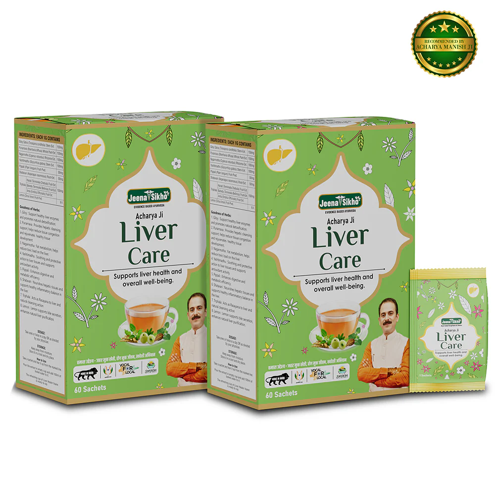 Liver Care Herbal Tea - Image 7