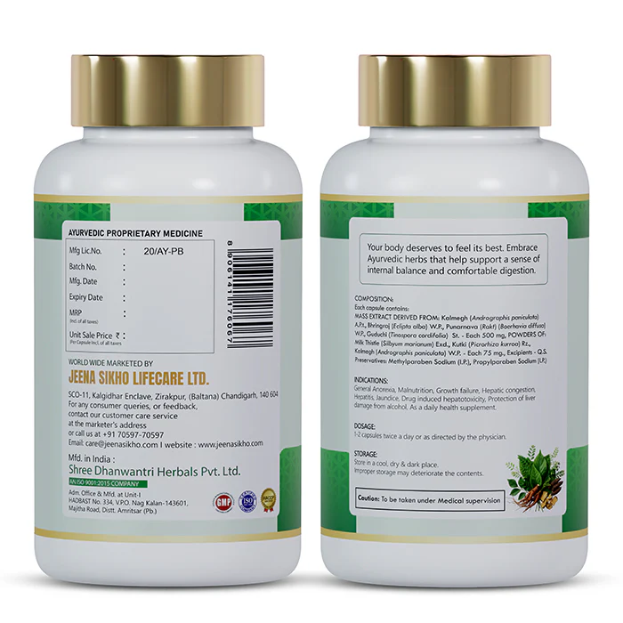 Livo Herb Shield | Ayurvedic Liver Care with Kalmegh, Kutki, & Guduchi | For Daily Liver Protection, Detox & Metabolic Balance | Maintains Healthy Liver Function - Image 3