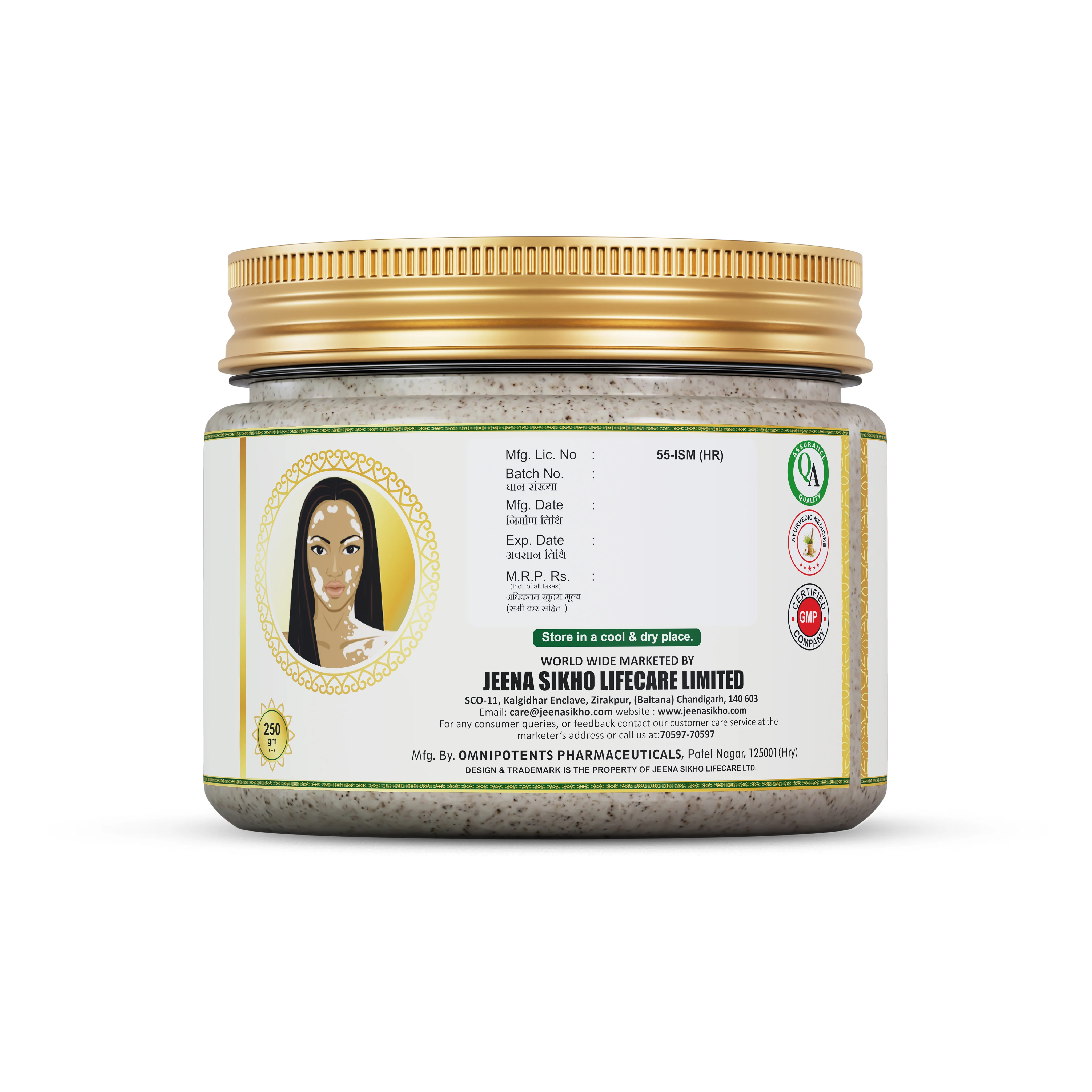 Luderm Ointment | Herbal Skin Care for Itching, Redness & Fungal-Prone Skin - Image 3