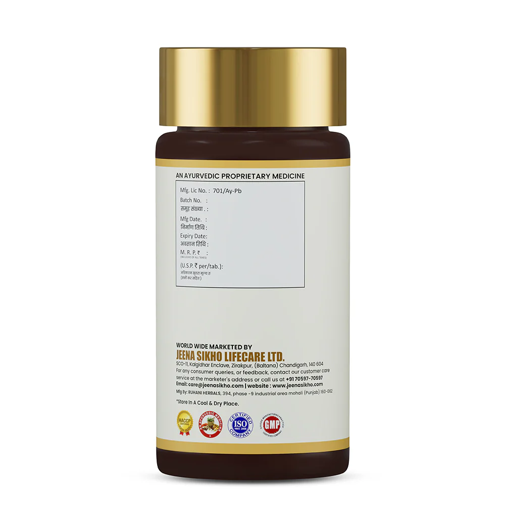 Maha Charam Vati | 60 Tablets - Image 7