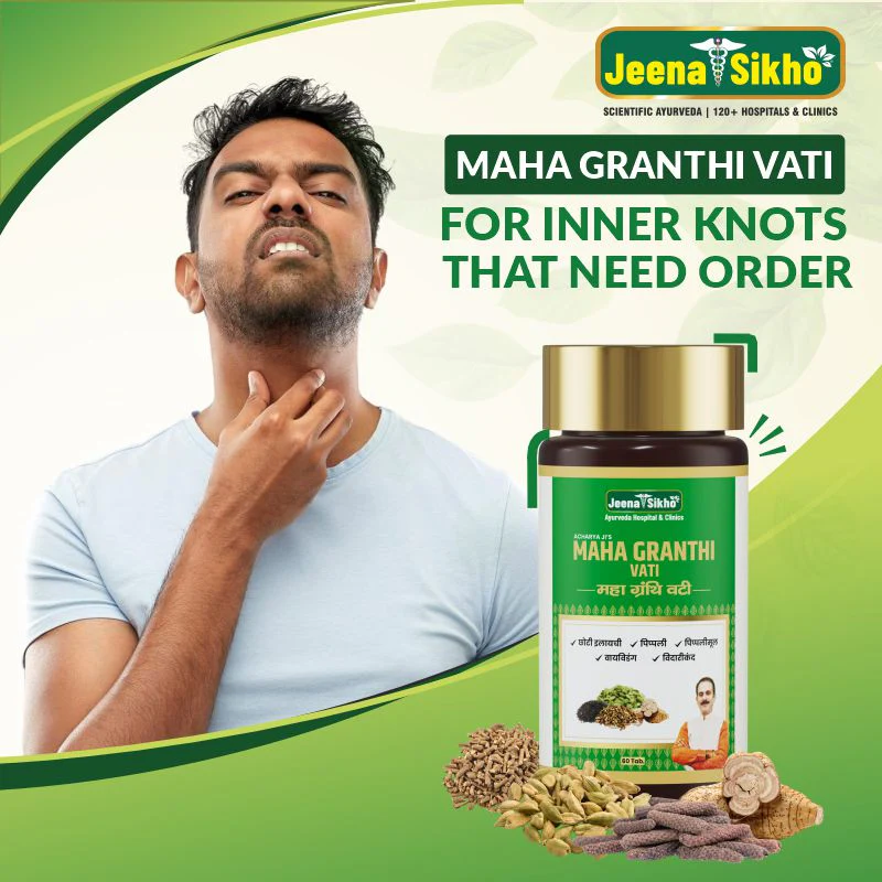 Maha Granthi Vati Tablets | Ayurvedic Support for Gland Swelling, Cysts & Fibroid Wellness - Image 2