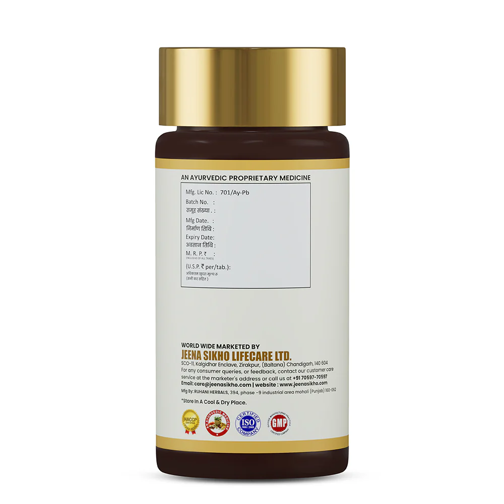 Maha Granthi Vati Tablets | Ayurvedic Support for Gland Swelling, Cysts & Fibroid Wellness - Image 7