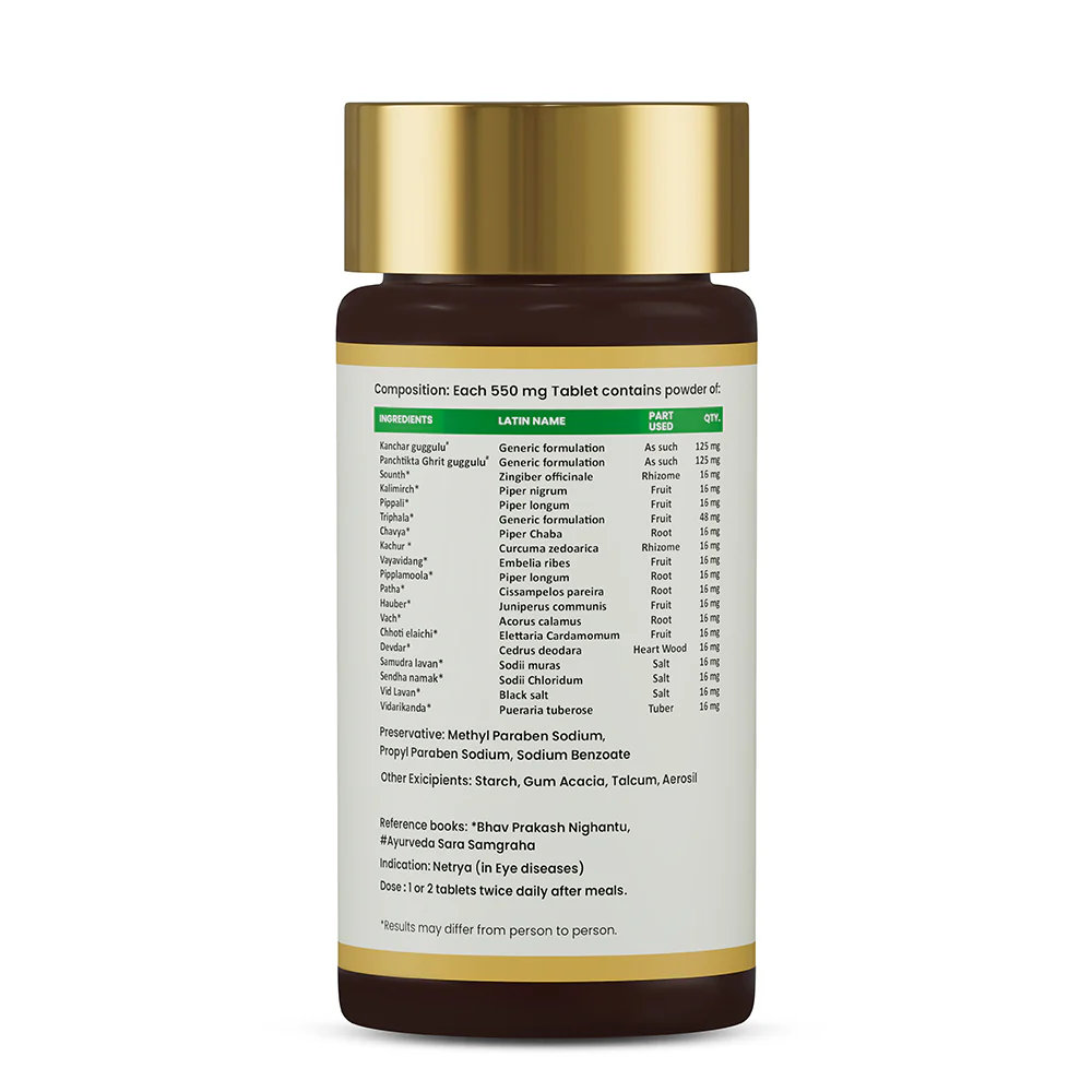Maha Granthi Vati Tablets | Ayurvedic Support for Gland Swelling, Cysts & Fibroid Wellness - Image 8