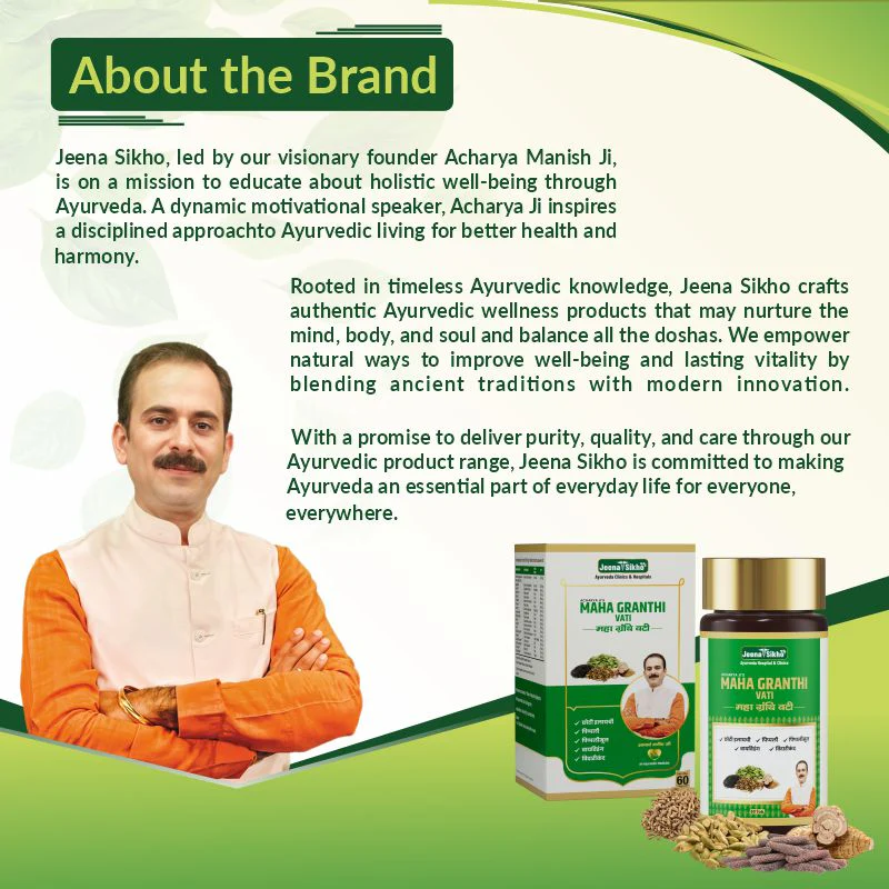 Maha Granthi Vati Tablets | Ayurvedic Support for Gland Swelling, Cysts & Fibroid Wellness - Image 9