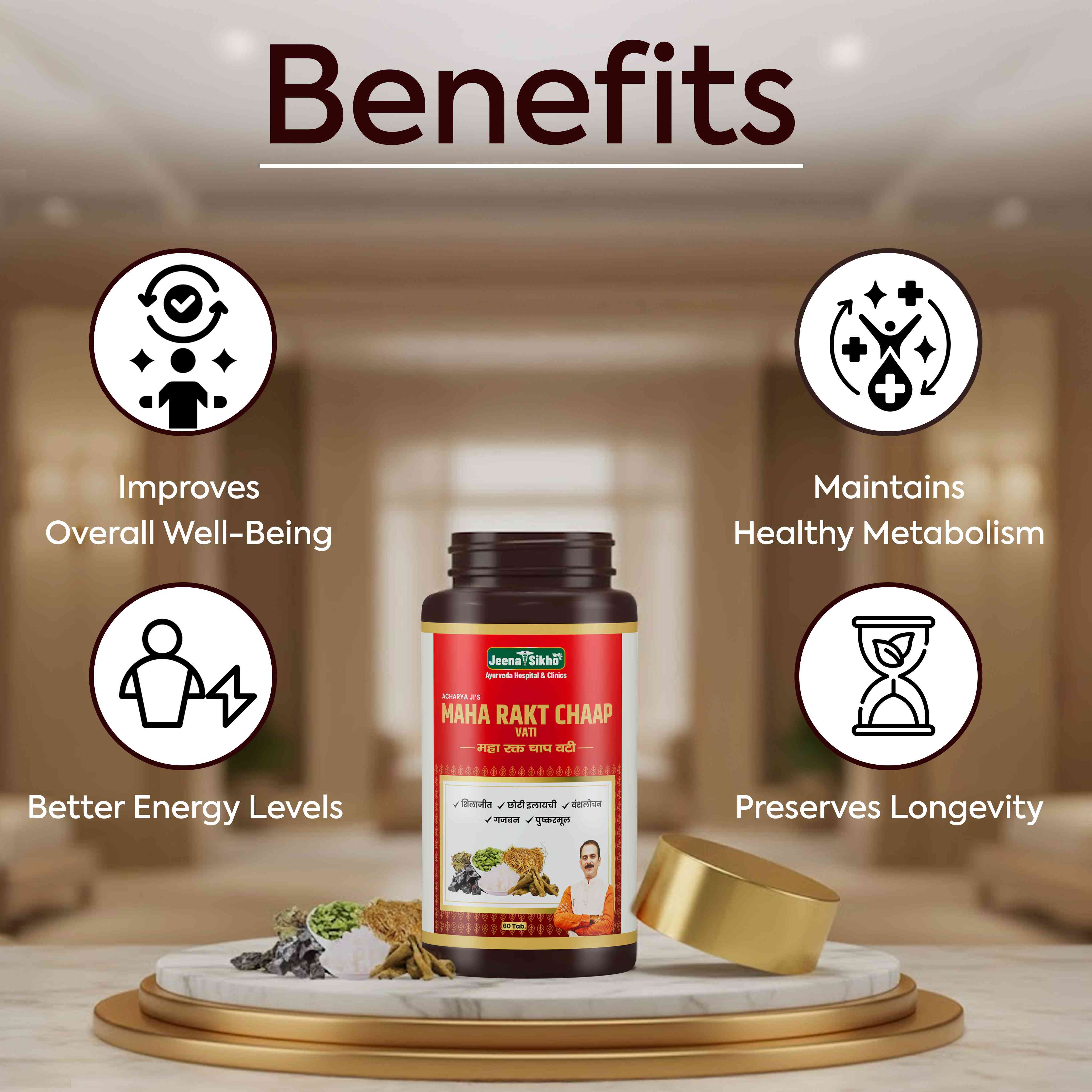 Maha Rakt Chaap Vati | Ayurvedic Support for Blood Pressure Balance & Heart Health - Image 4