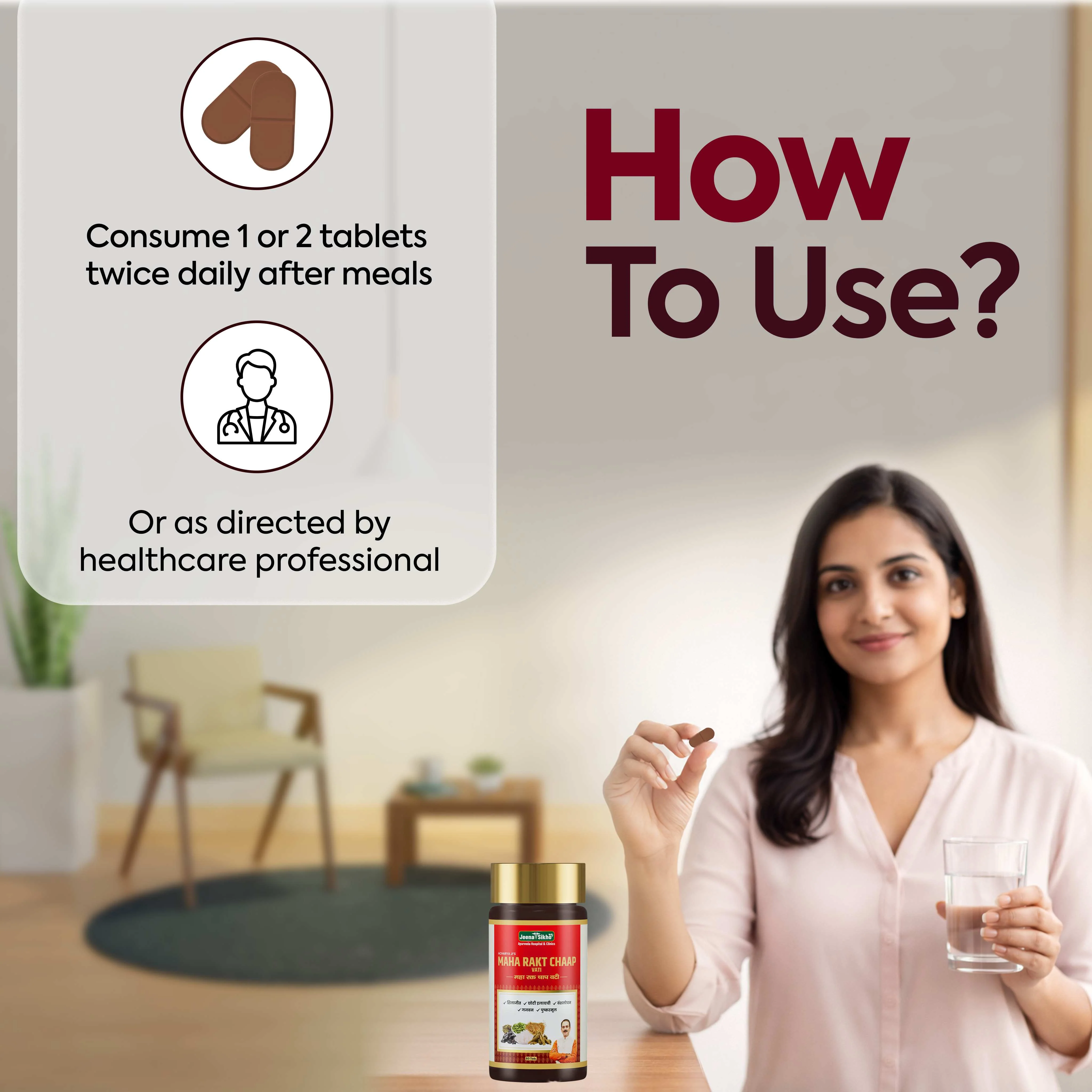 Maha Rakt Chaap Vati | Ayurvedic Support for Blood Pressure Balance & Heart Health - Image 6